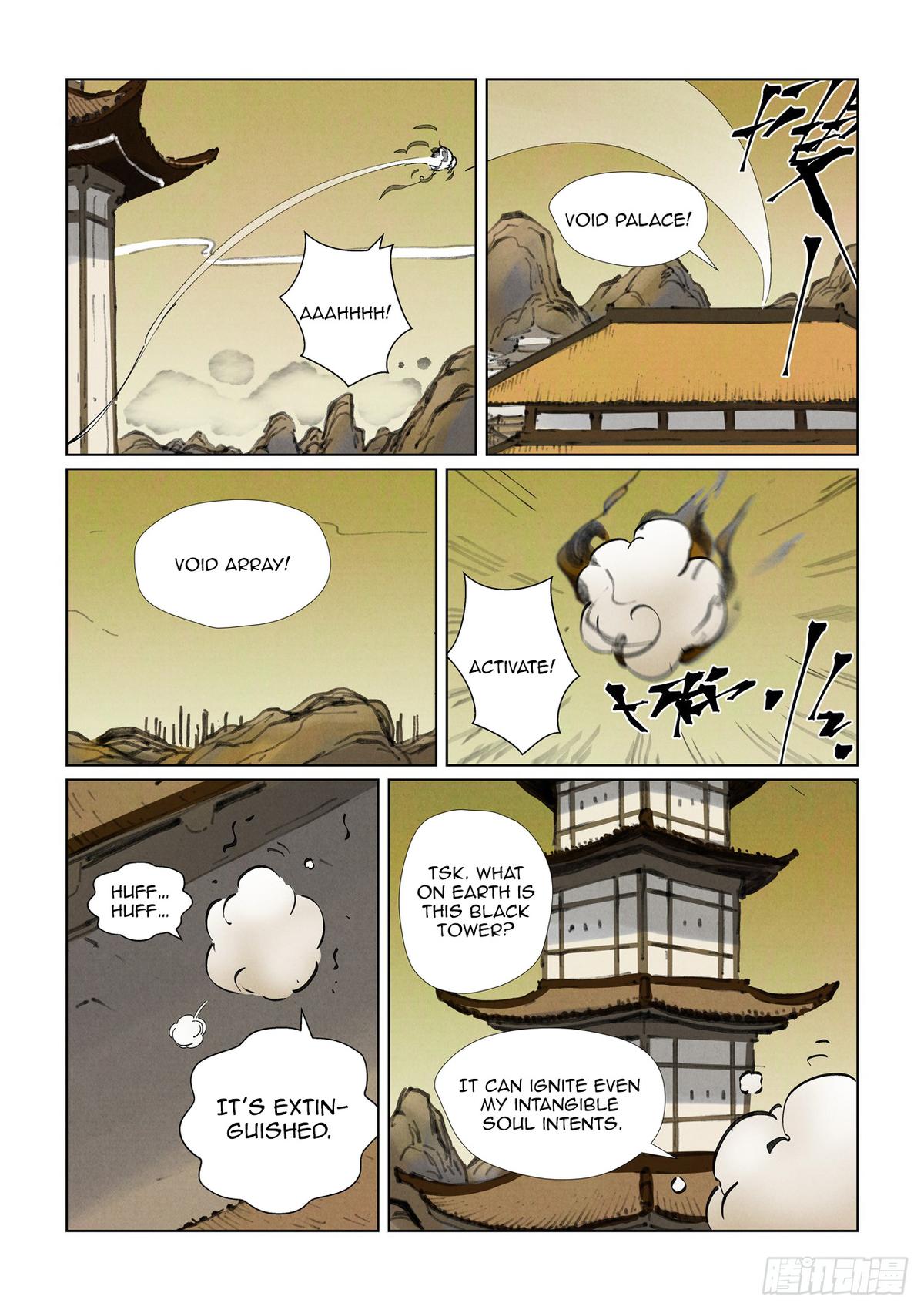 Tales of Demons and Gods Chapter 470 — page 2