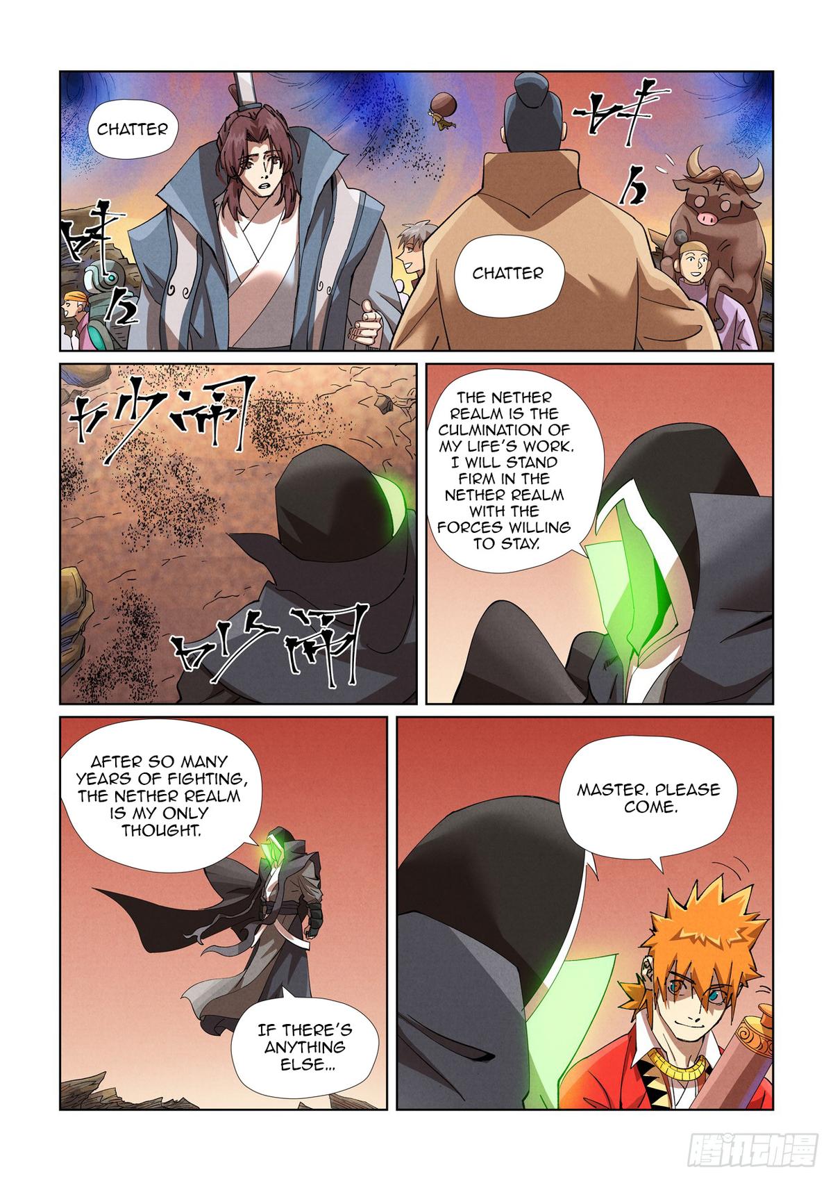 Tales of Demons and Gods Chapter 470 — page 5