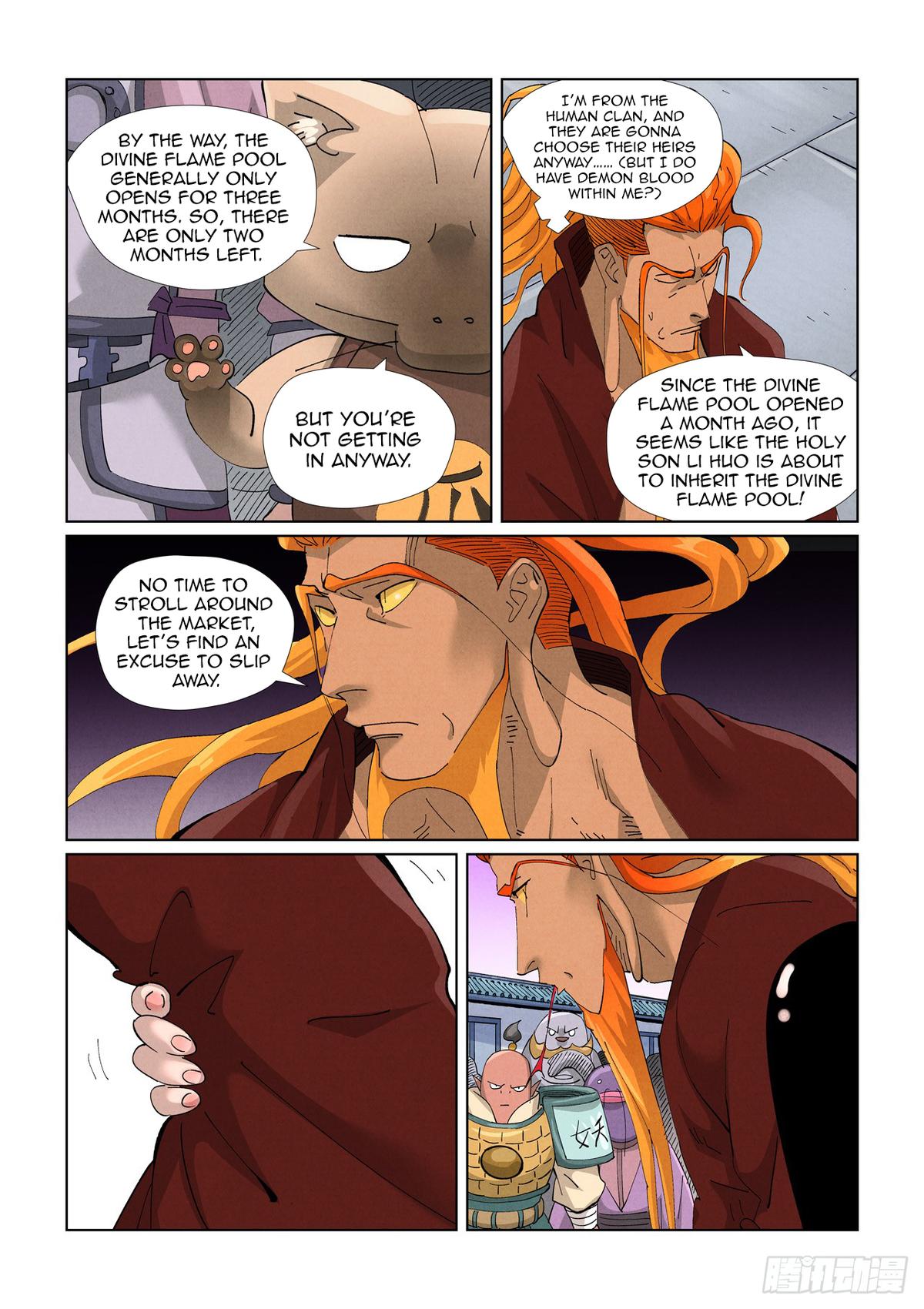 Tales of Demons and Gods Chapter 471.5 — page 1