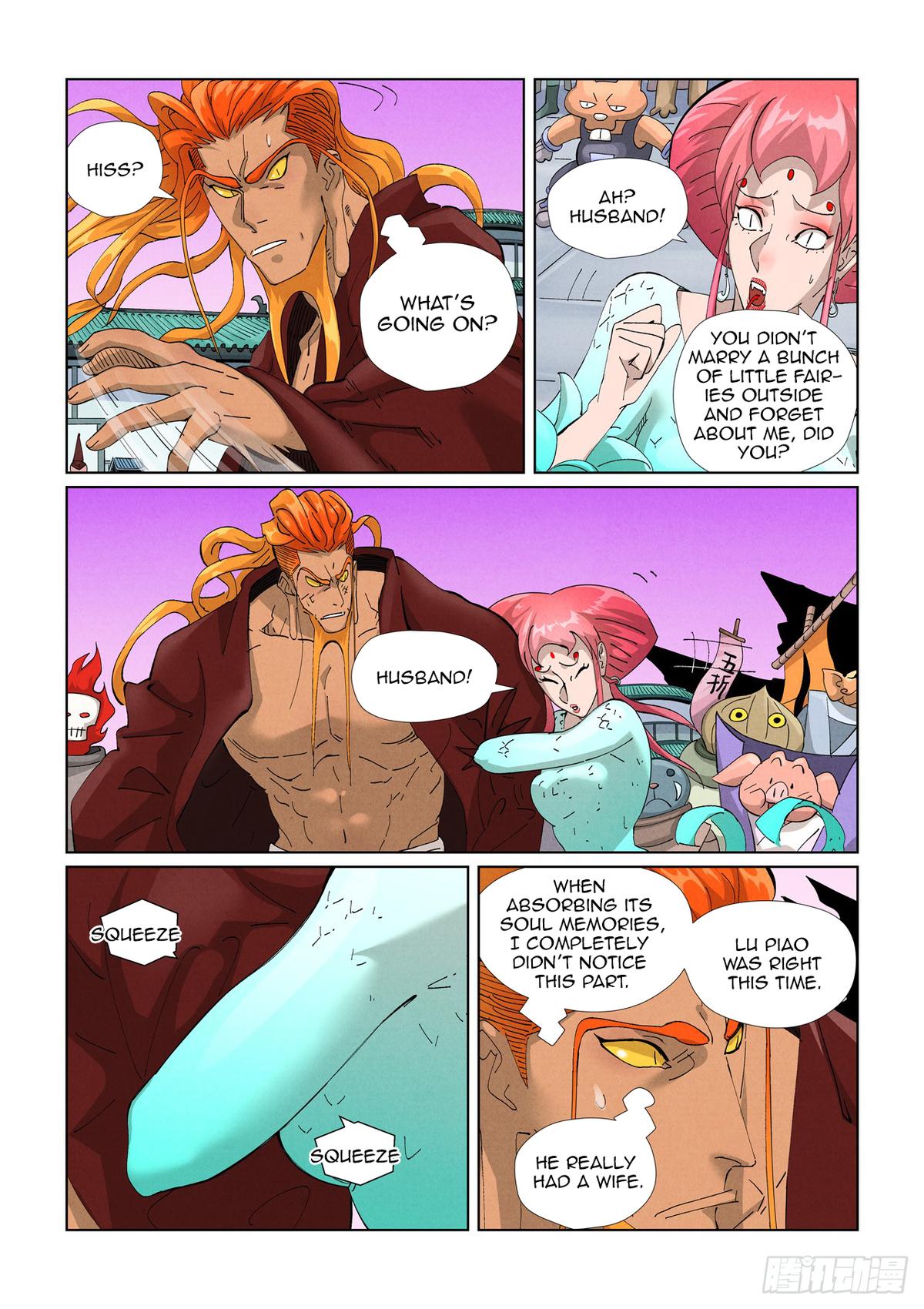 Tales of Demons and Gods Chapter 471.5 — page 3