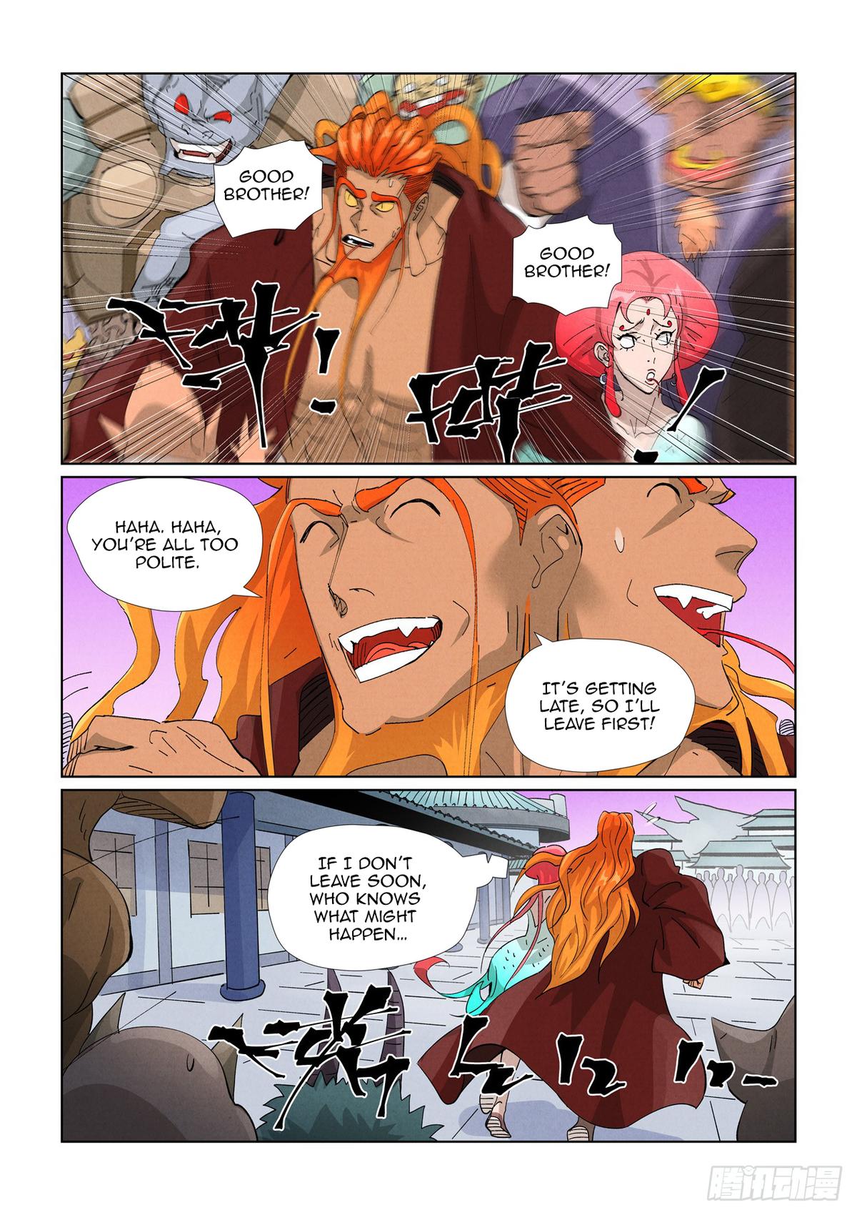 Tales of Demons and Gods Chapter 471.5 — page 6