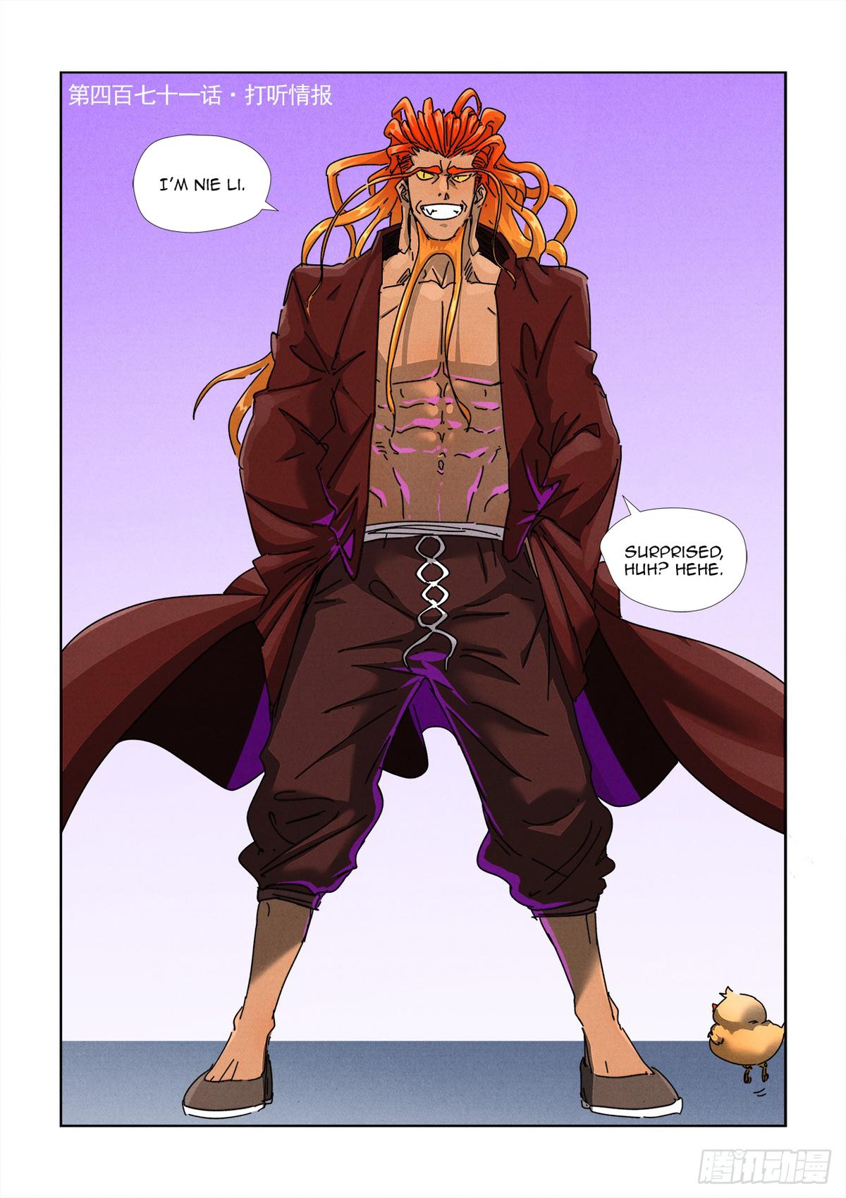 Tales of Demons and Gods Chapter 471 — page 1