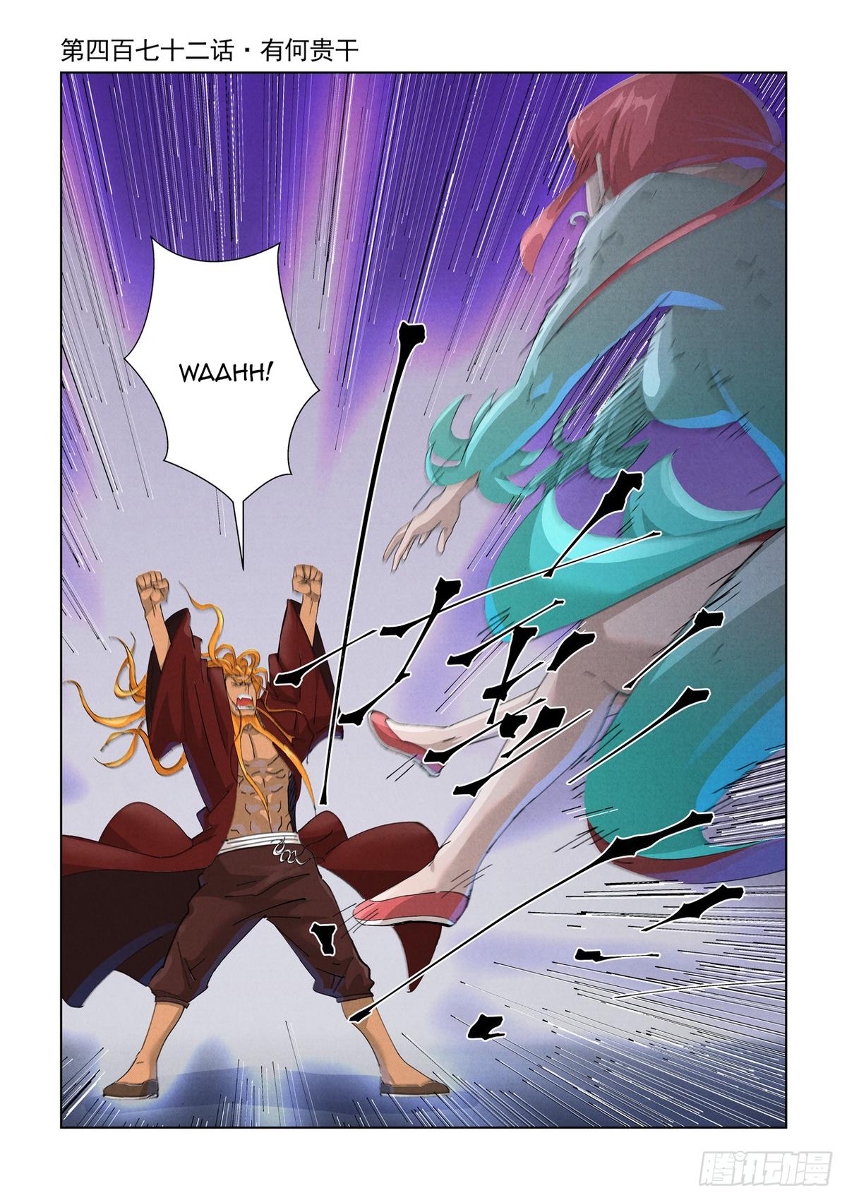 Tales of Demons and Gods Chapter 472 — page 1