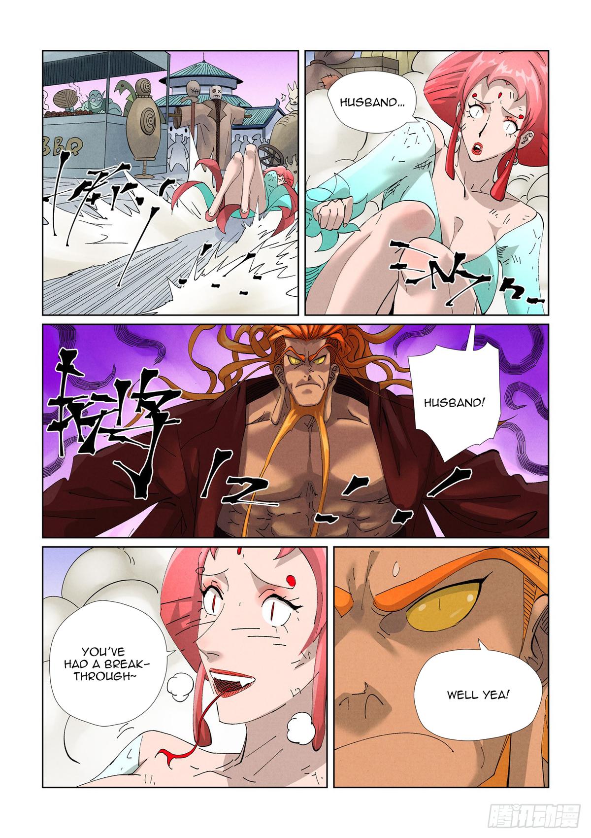Tales of Demons and Gods Chapter 472 — page 2