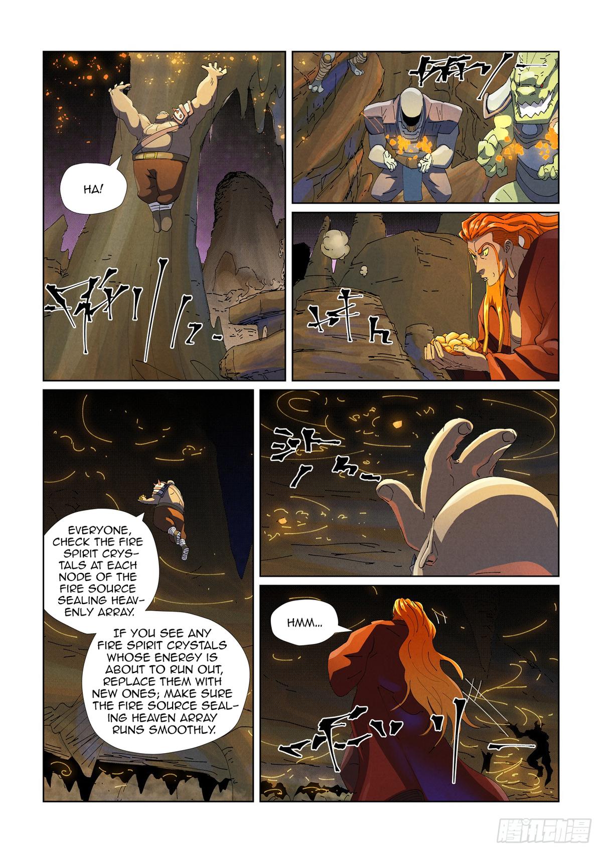 Tales of Demons and Gods Chapter 473.5 — page 1