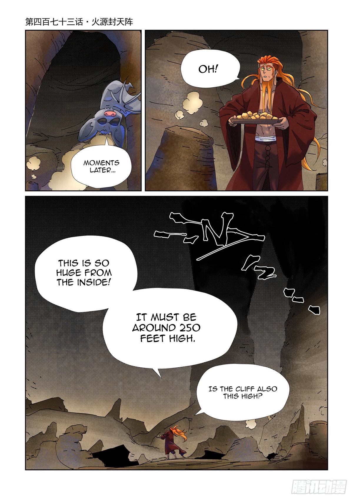 Tales of Demons and Gods Chapter 473 — page 1