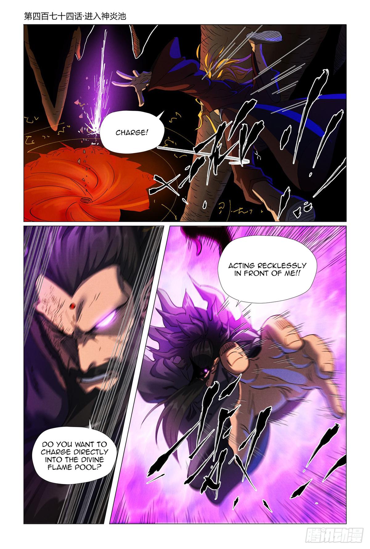 Tales of Demons and Gods Chapter 474 — page 1