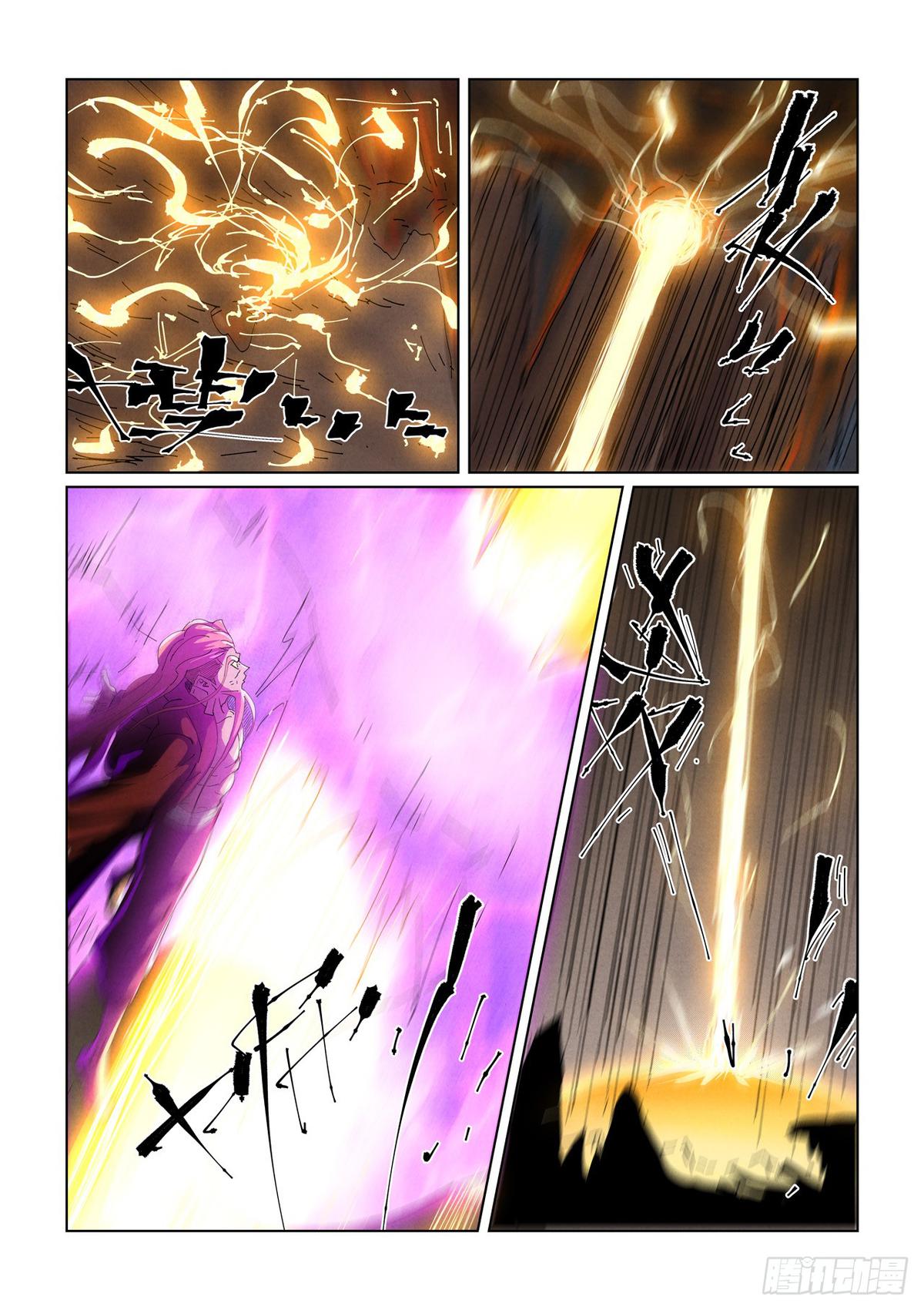 Tales of Demons and Gods Chapter 474 — page 7