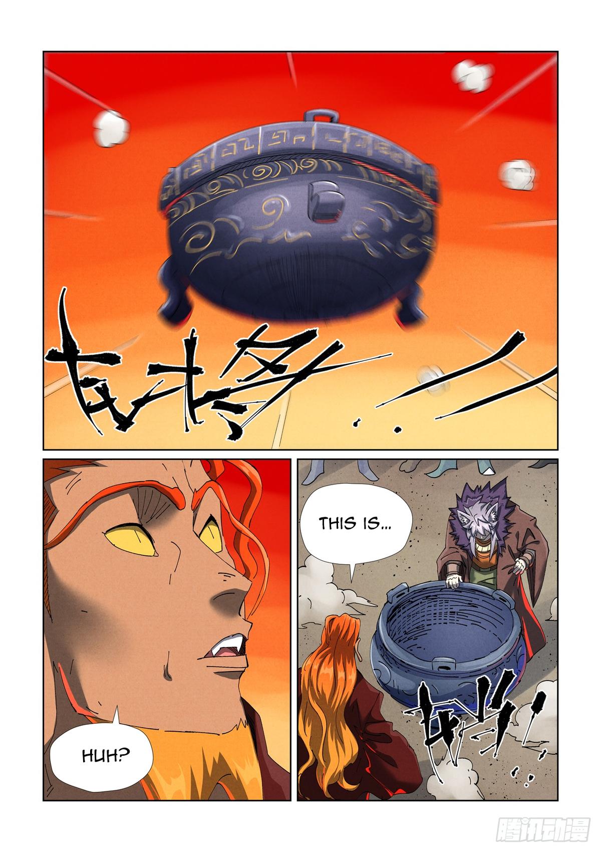 Tales of Demons and Gods Chapter 479.5 — page 3