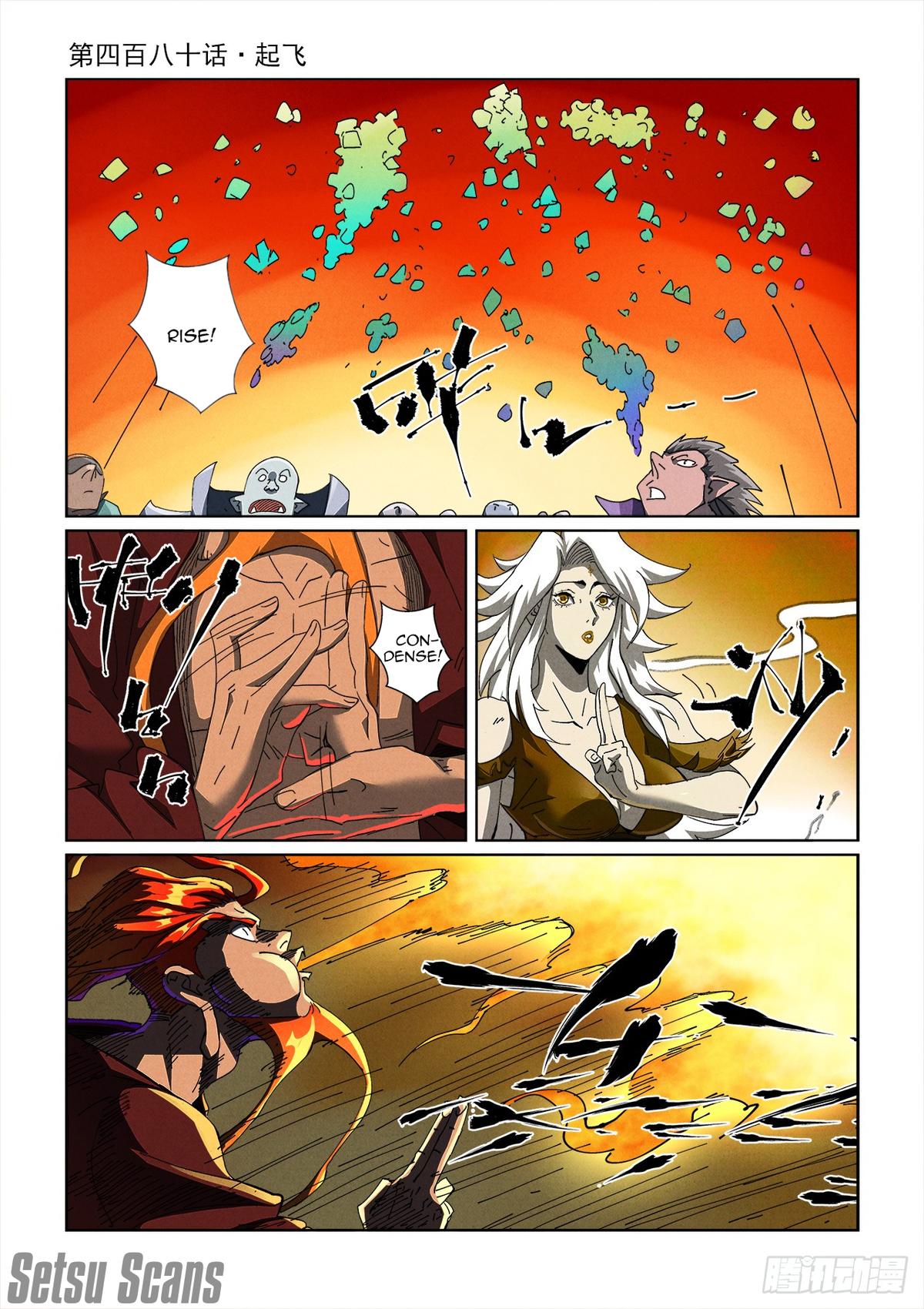 Tales of Demons and Gods Chapter 480 — page 1