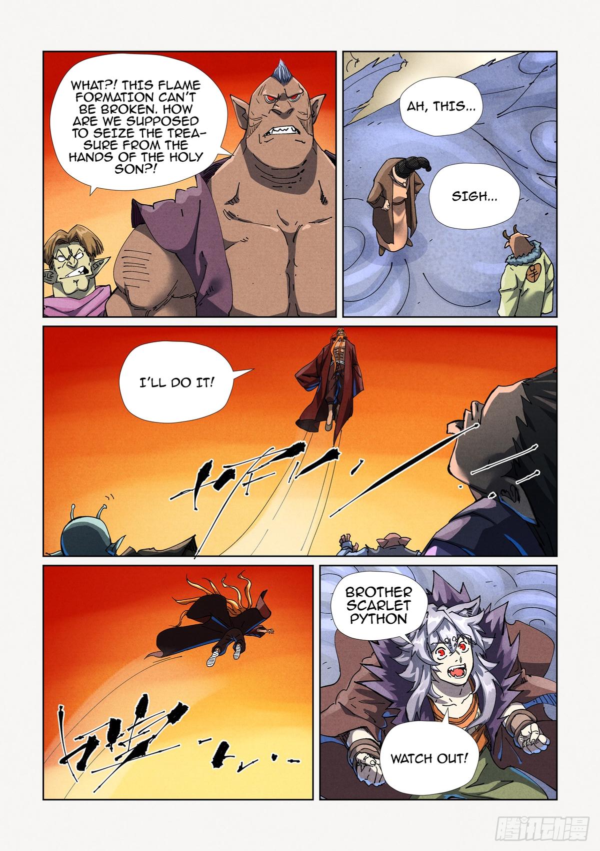 Tales of Demons and Gods Chapter 484.5 — page 1