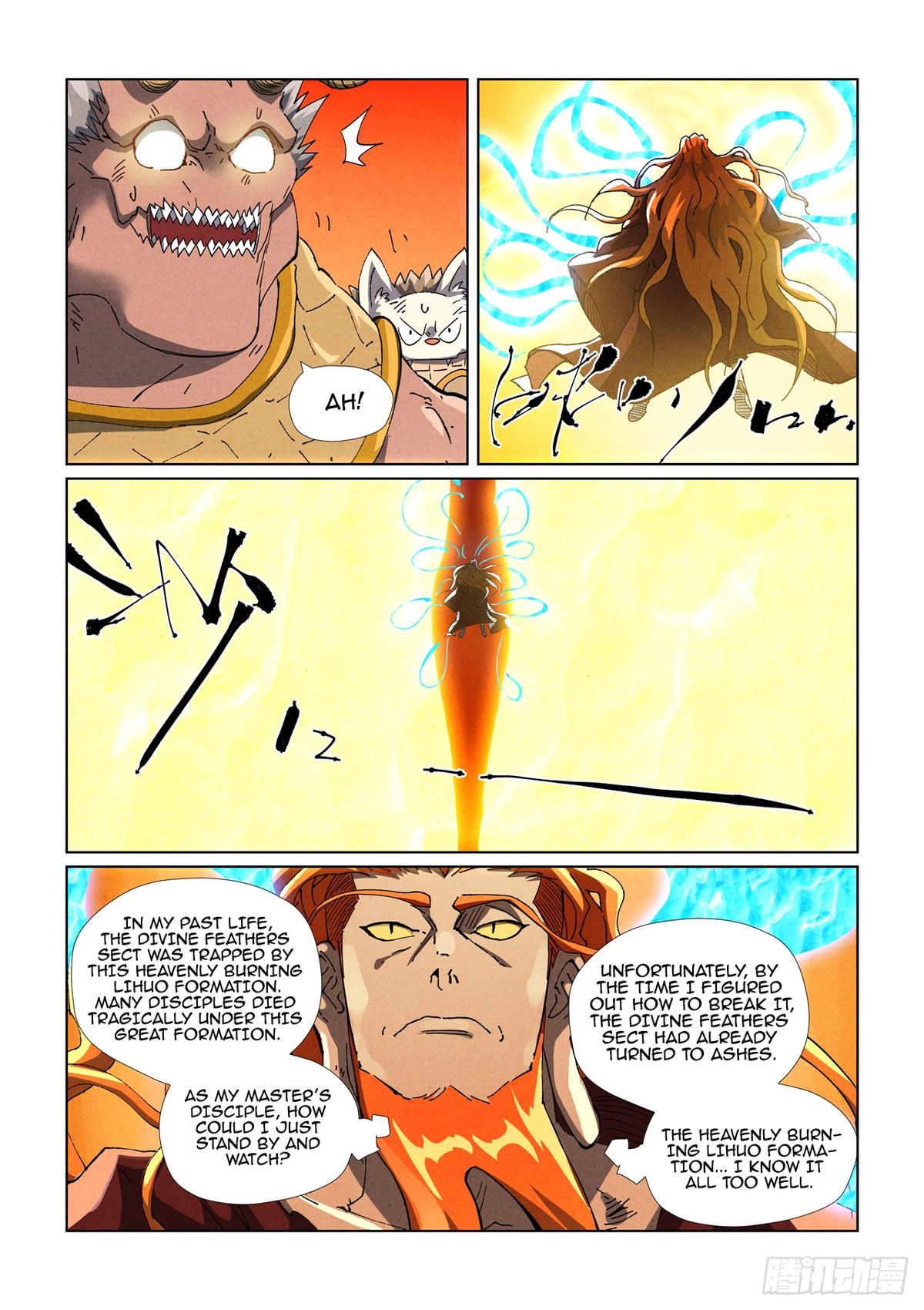 Tales of Demons and Gods Chapter 484.5 — page 4
