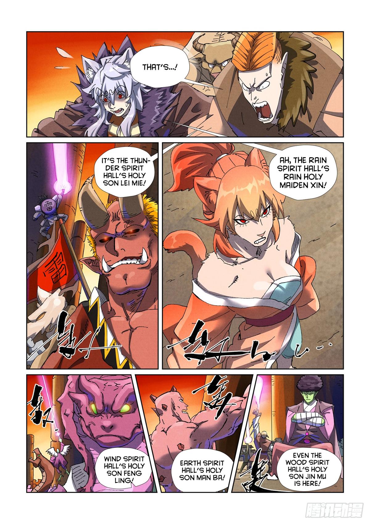 Tales of Demons and Gods Chapter 485.5 — page 1