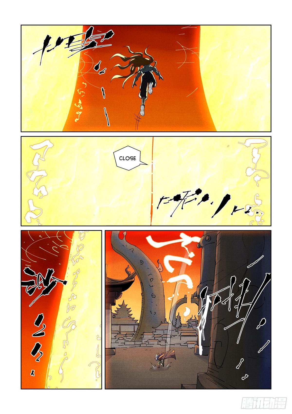 Tales of Demons and Gods Chapter 485 — page 2