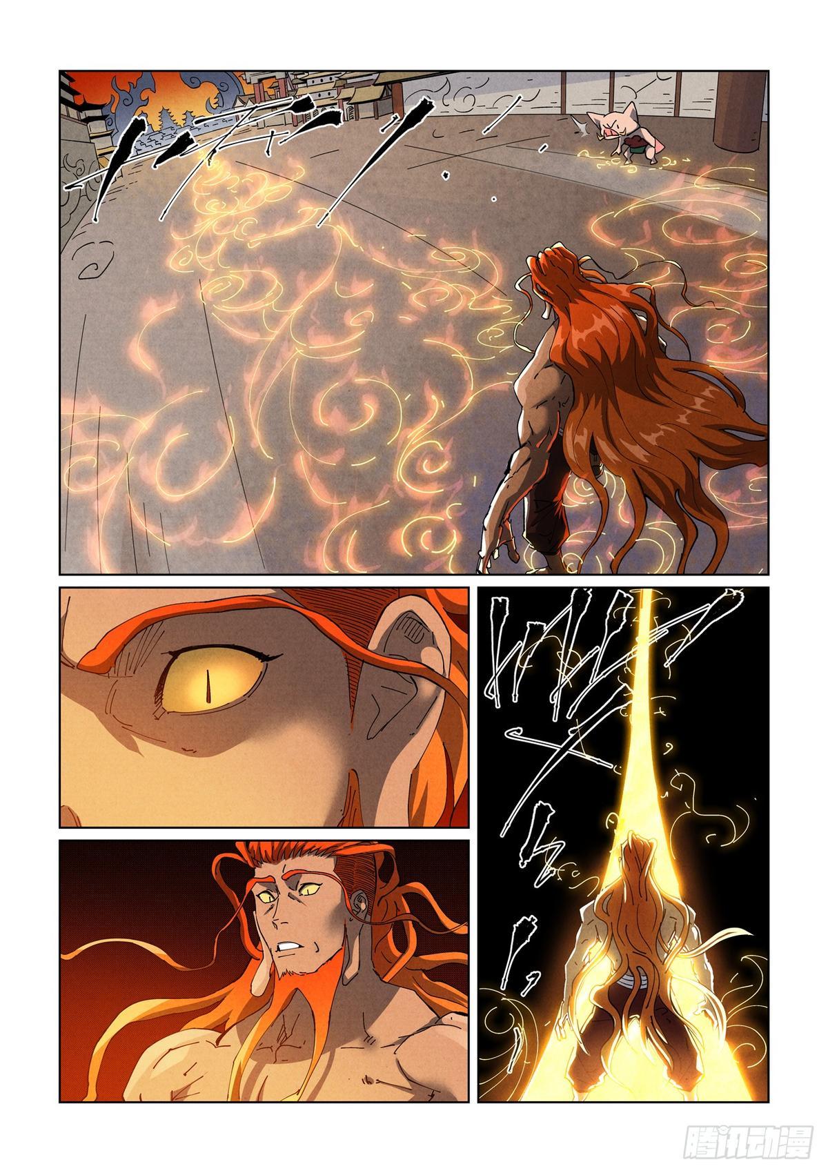 Tales of Demons and Gods Chapter 485 — page 4