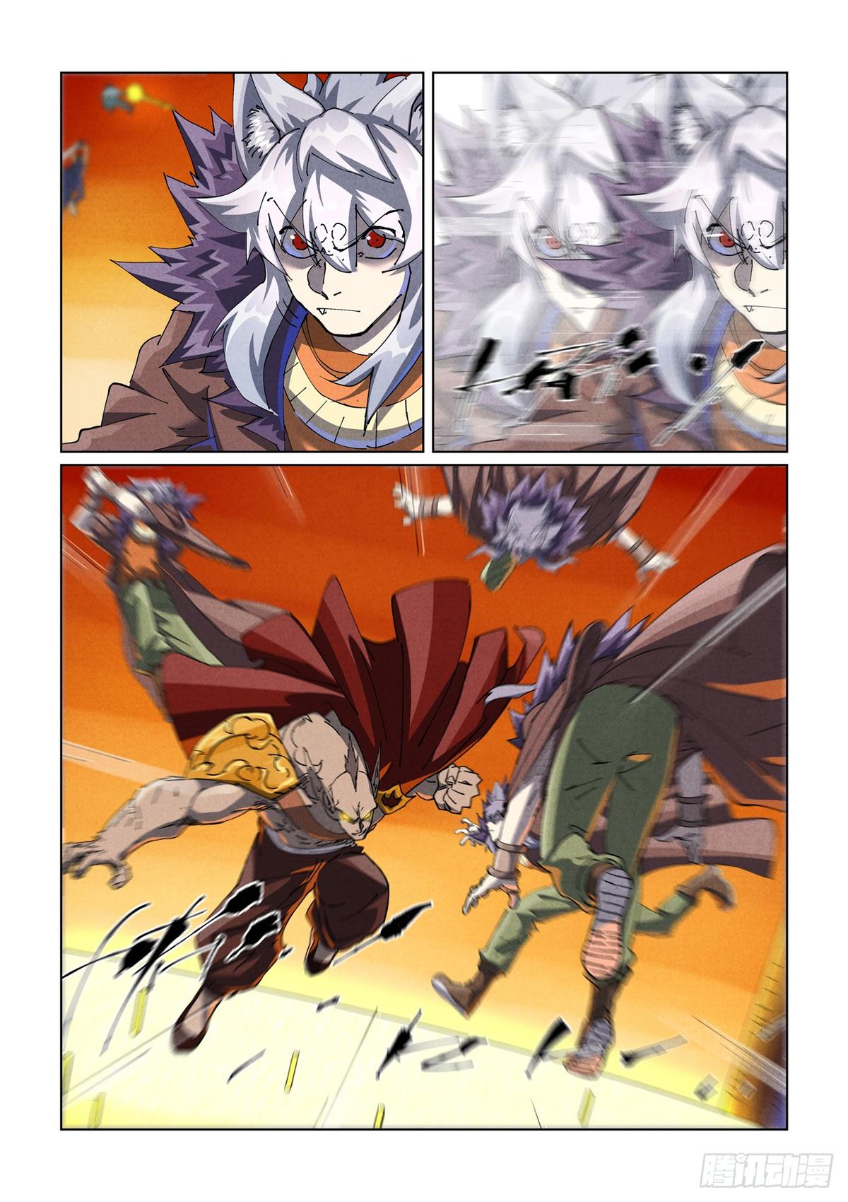 Tales of Demons and Gods Chapter 486.5 — page 2