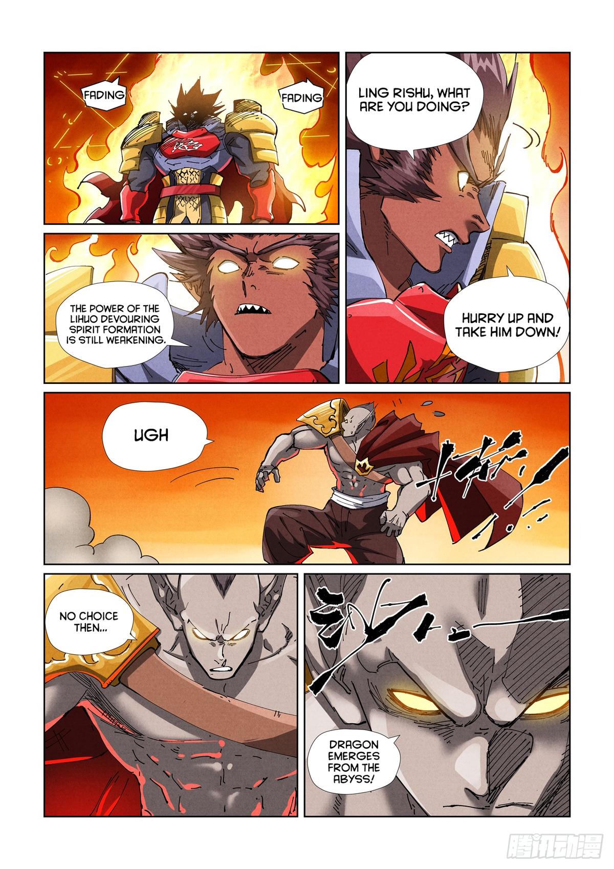 Tales of Demons and Gods Chapter 487.5 — page 2