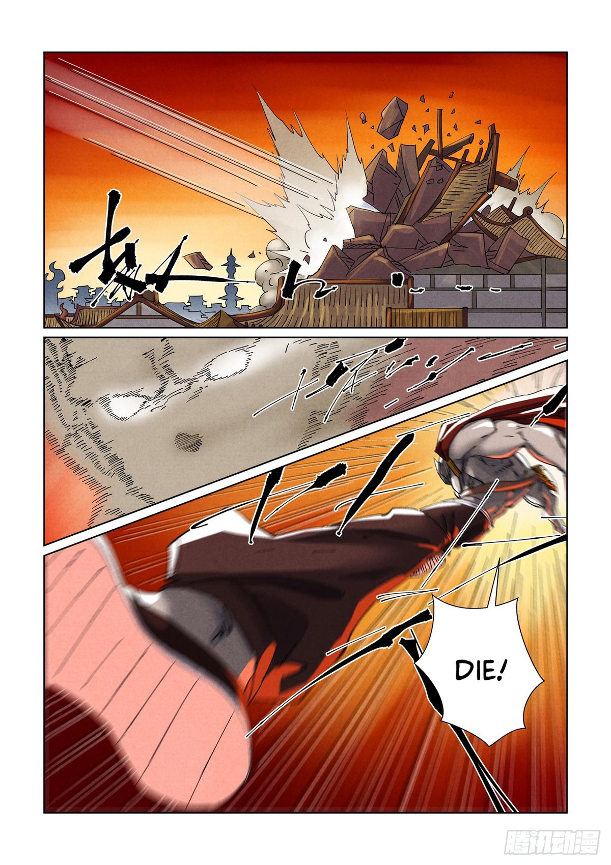 Tales of Demons and Gods Chapter 487 — page 4