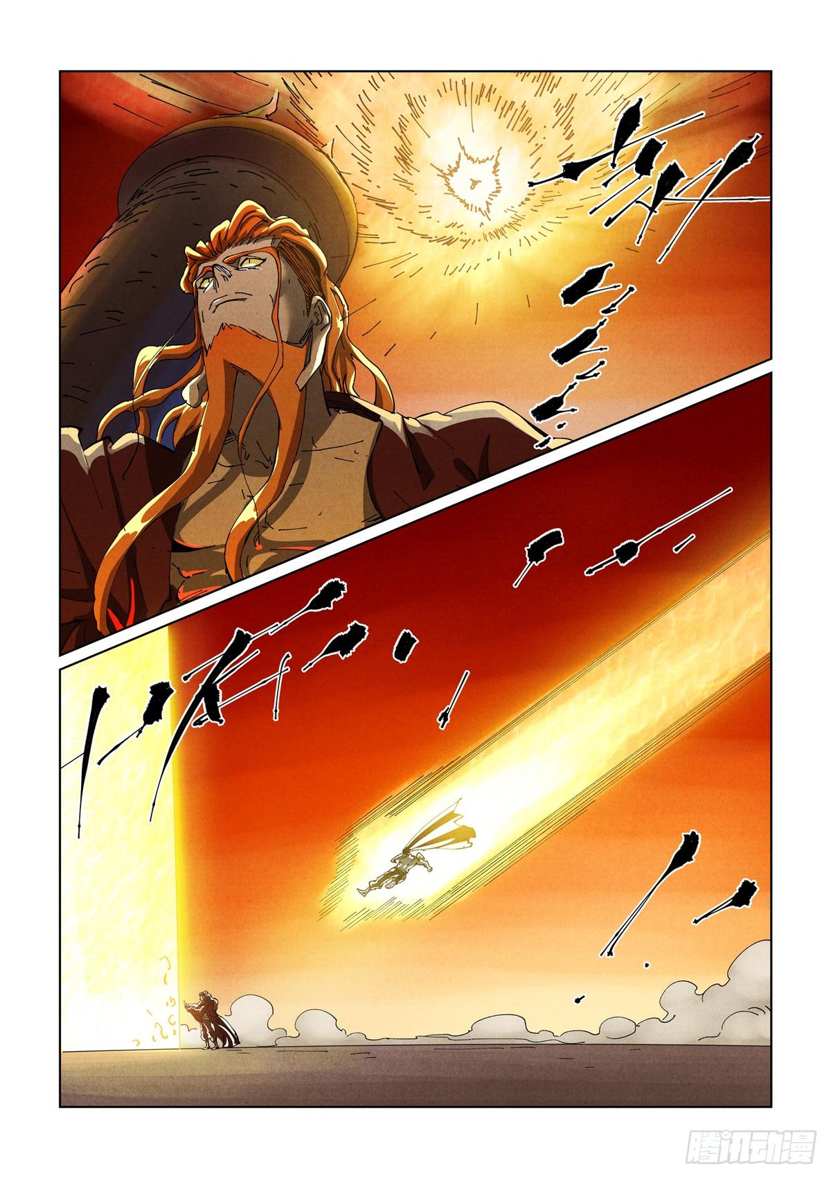 Tales of Demons and Gods Chapter 487 — page 5