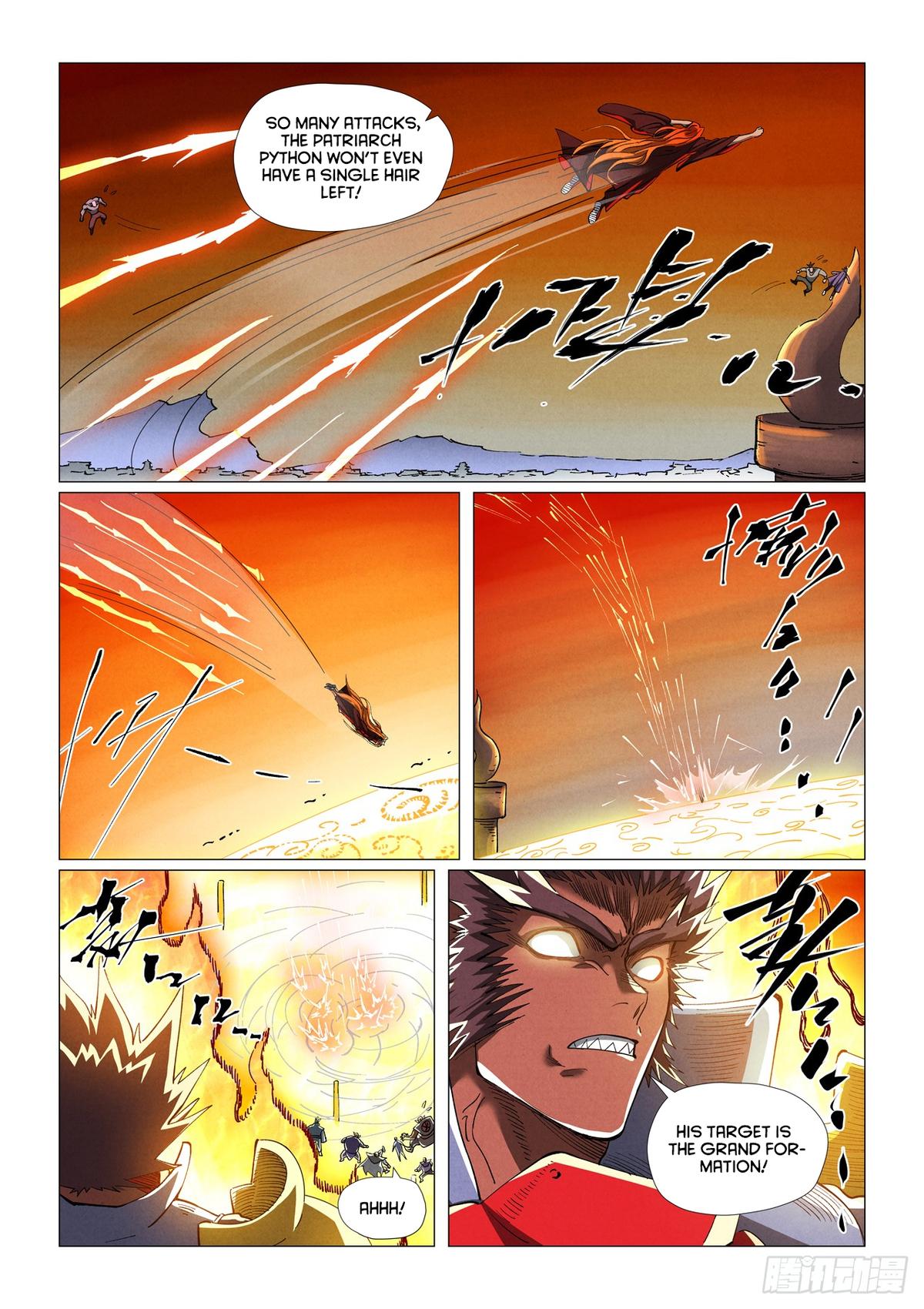 Tales of Demons and Gods Chapter 488.5 — page 1
