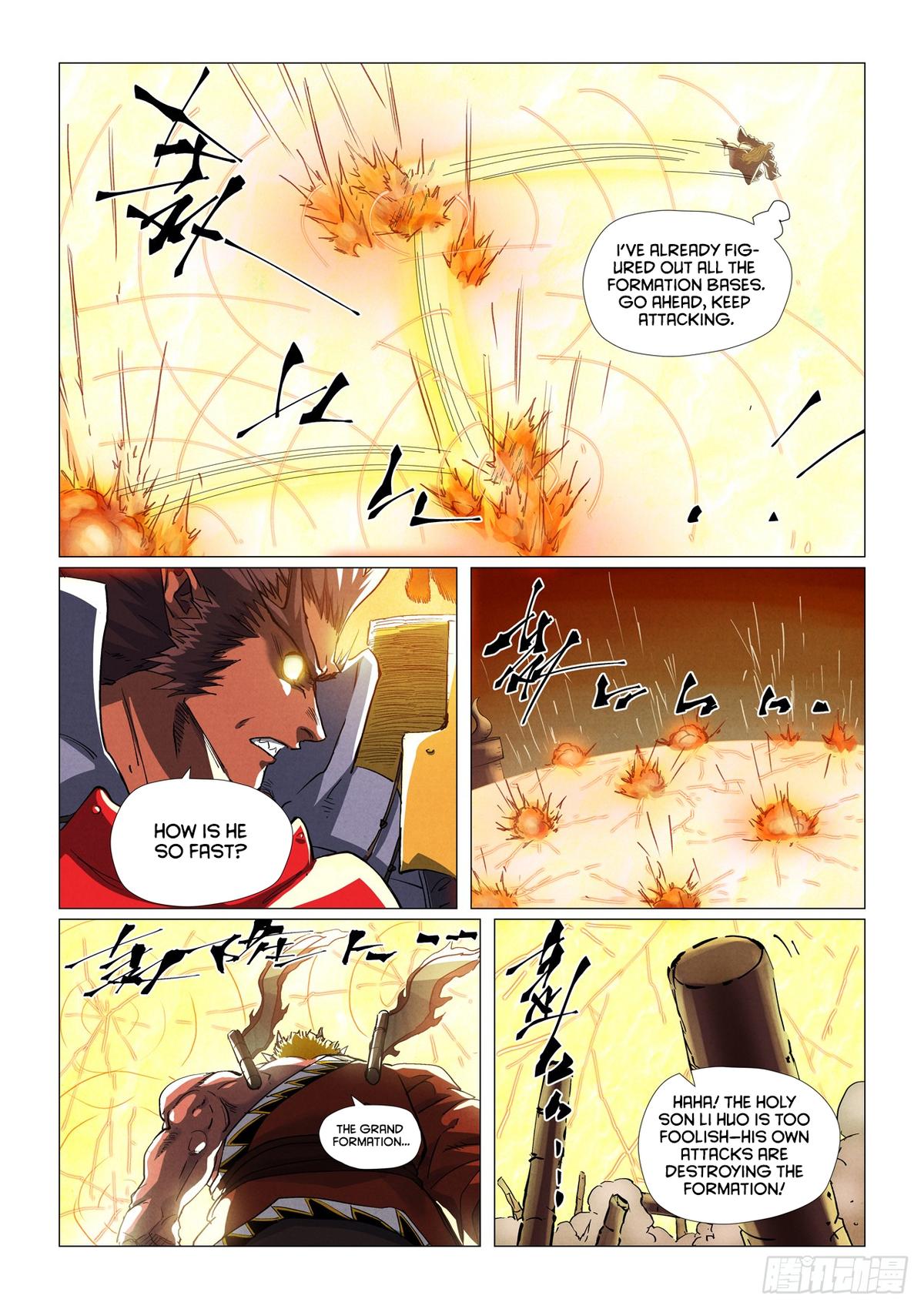 Tales of Demons and Gods Chapter 488.5 — page 3