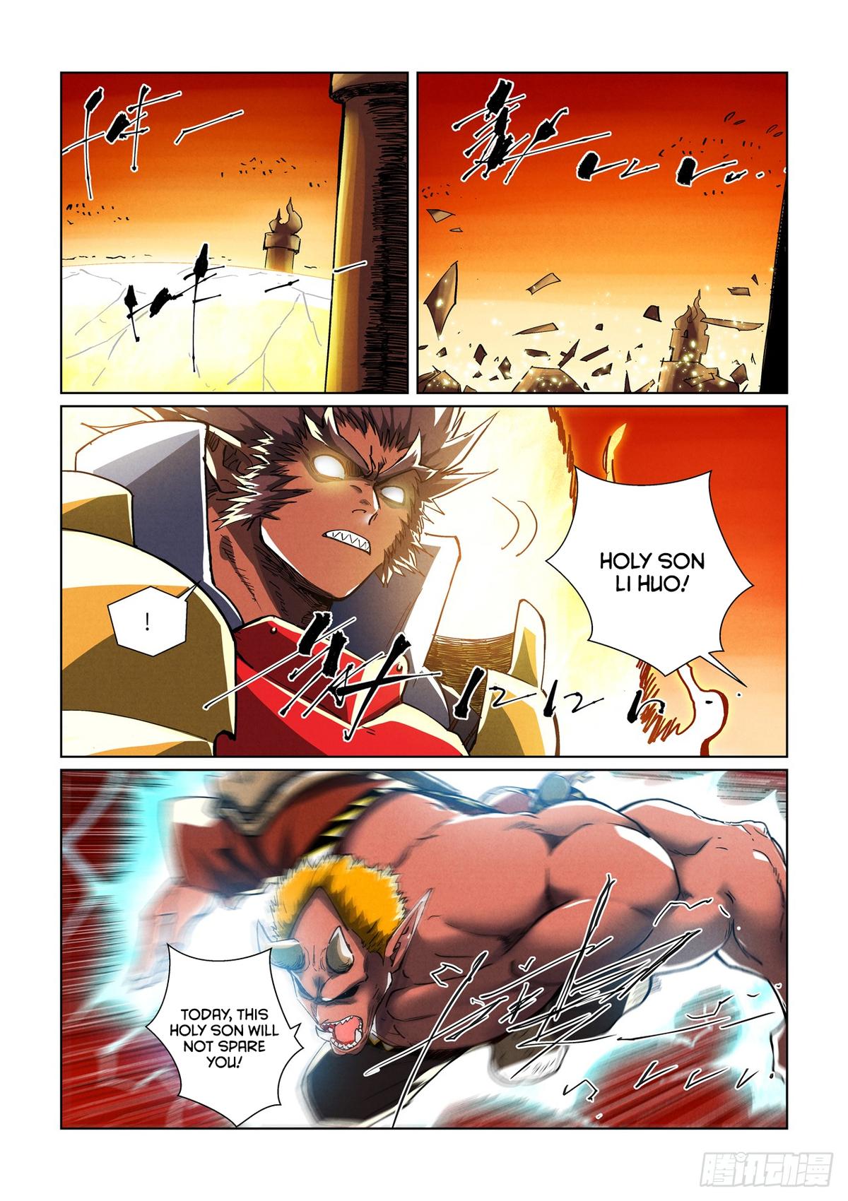 Tales of Demons and Gods Chapter 488.5 — page 4