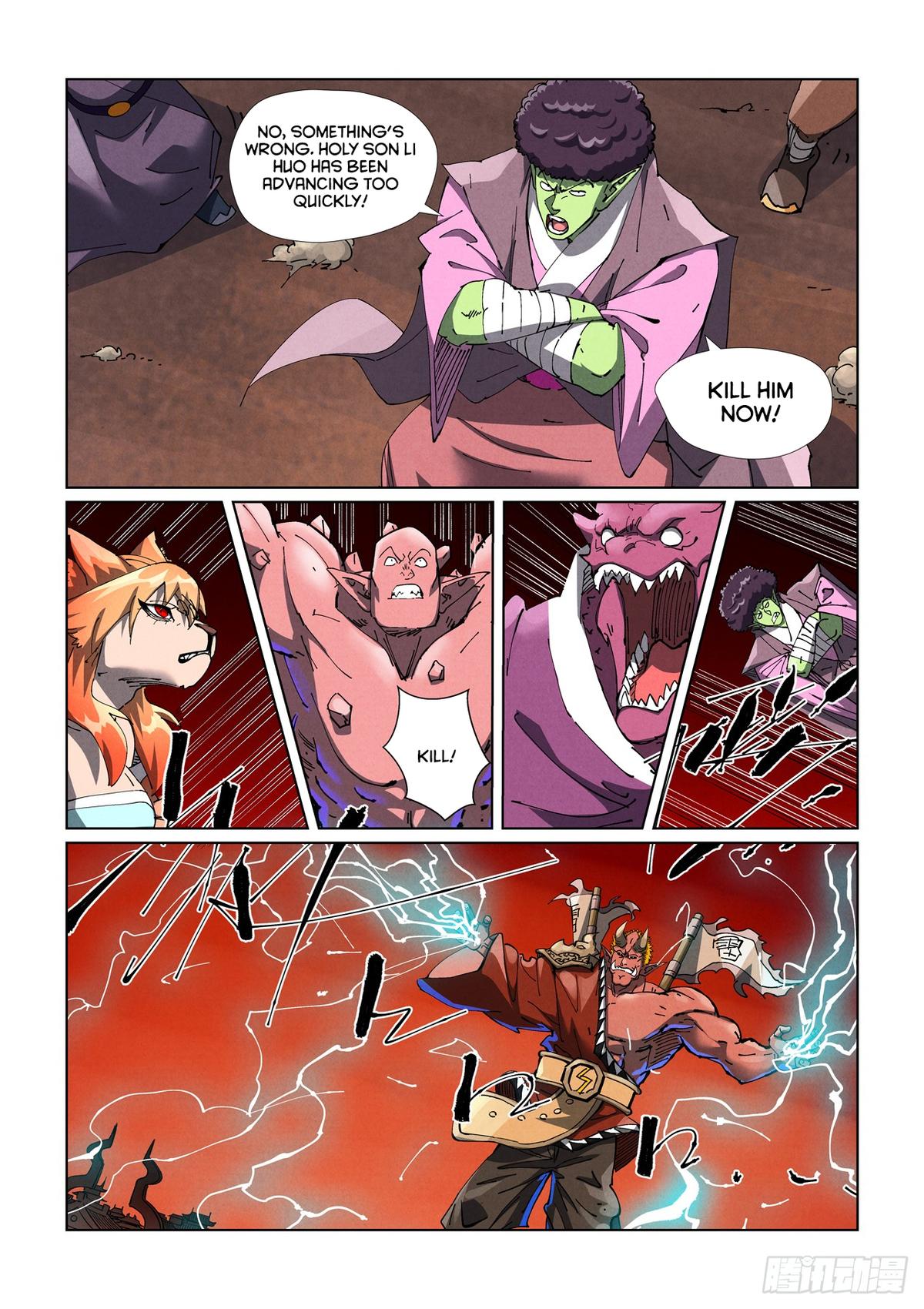 Tales of Demons and Gods Chapter 488.5 — page 8