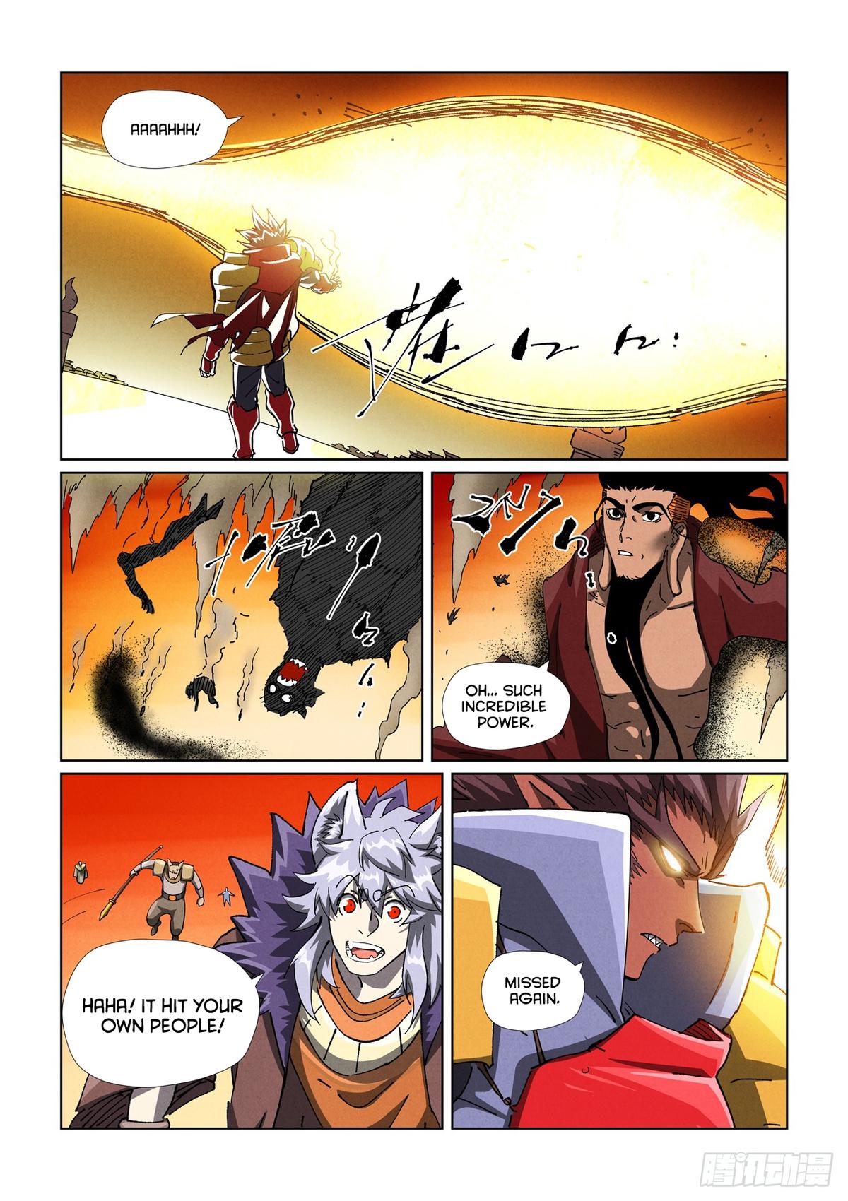 Tales of Demons and Gods Chapter 488 — page 7