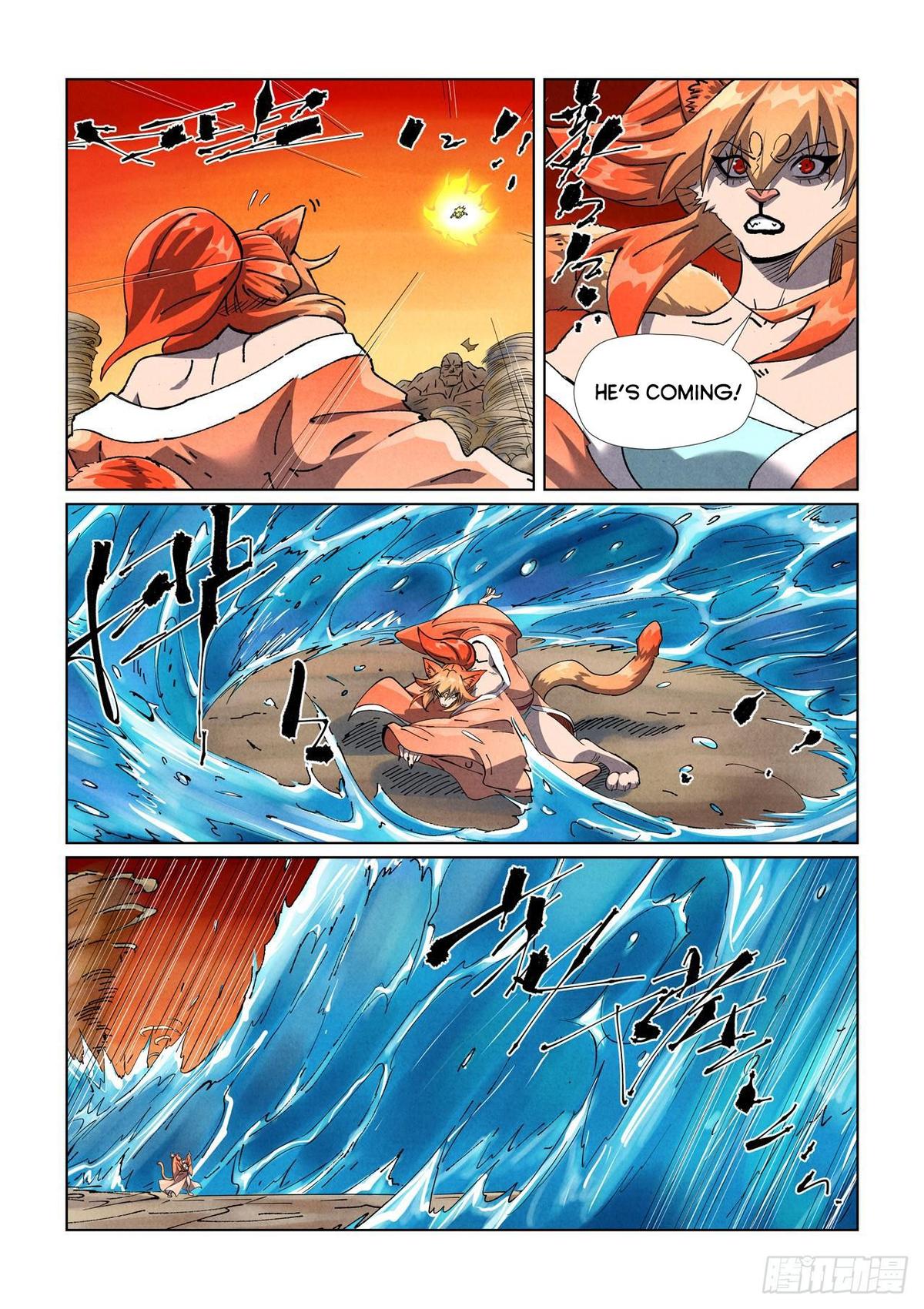 Tales of Demons and Gods Chapter 489.5 — page 3