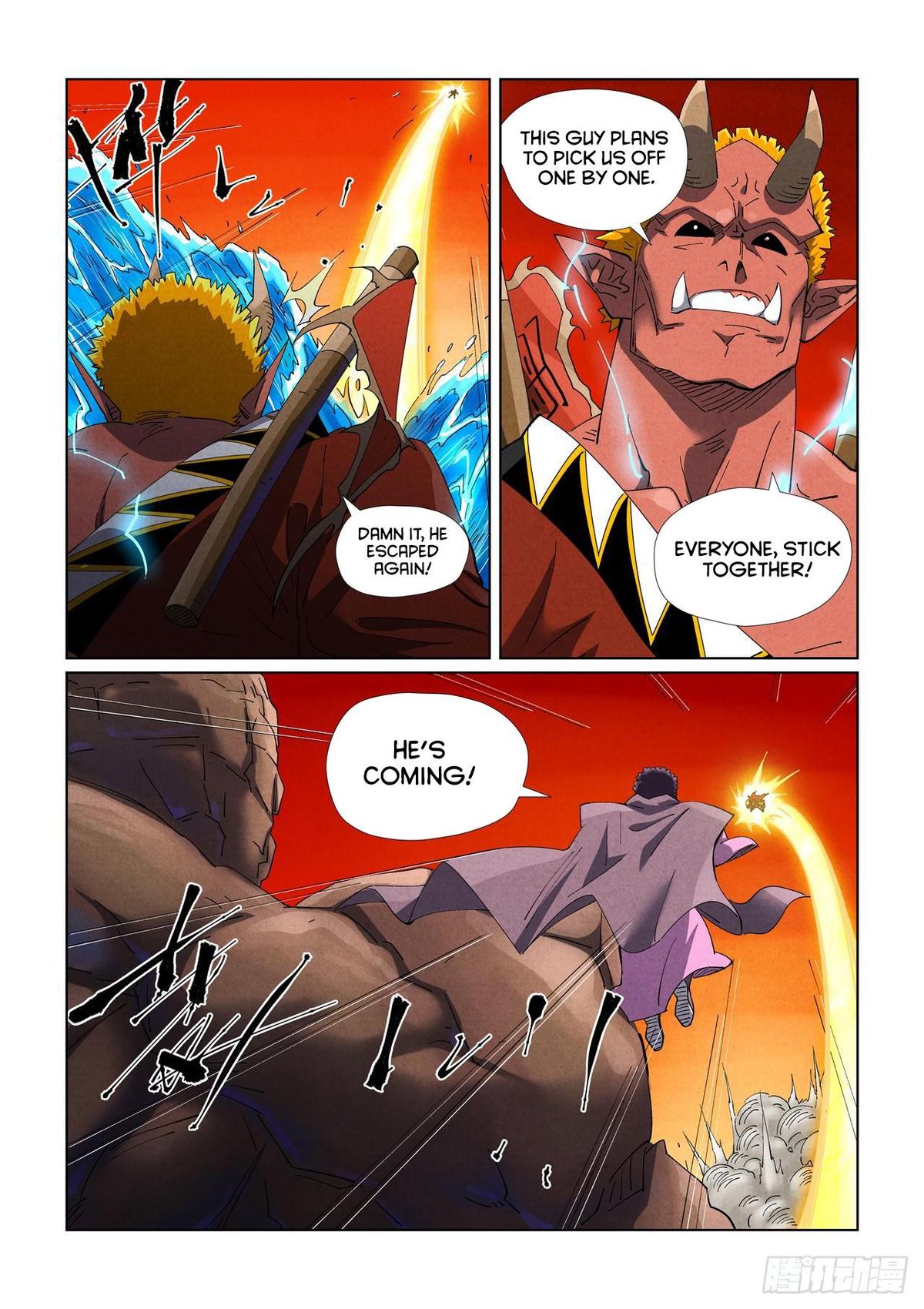 Tales of Demons and Gods Chapter 489.5 — page 6