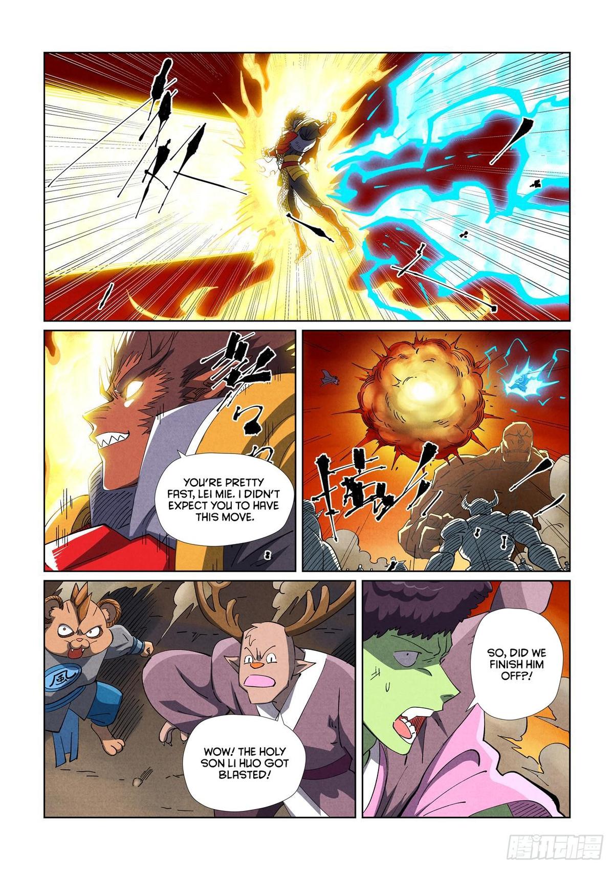 Tales of Demons and Gods Chapter 489.5 — page 8