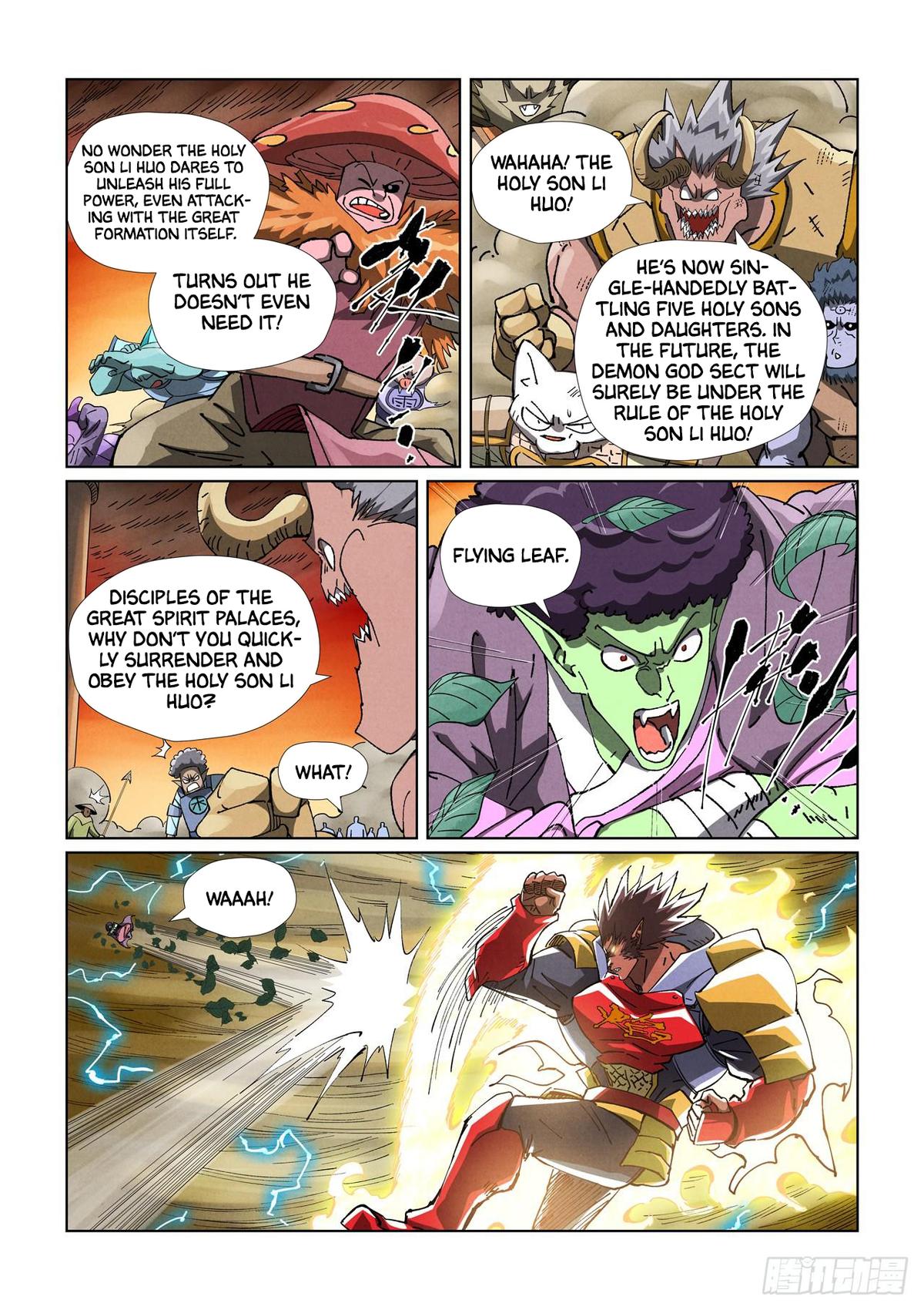 Tales of Demons and Gods Chapter 489 — page 6