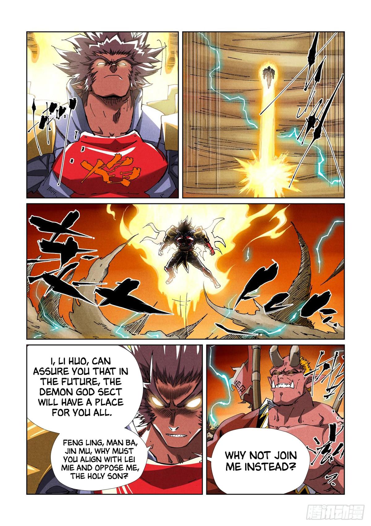 Tales of Demons and Gods Chapter 489 — page 7