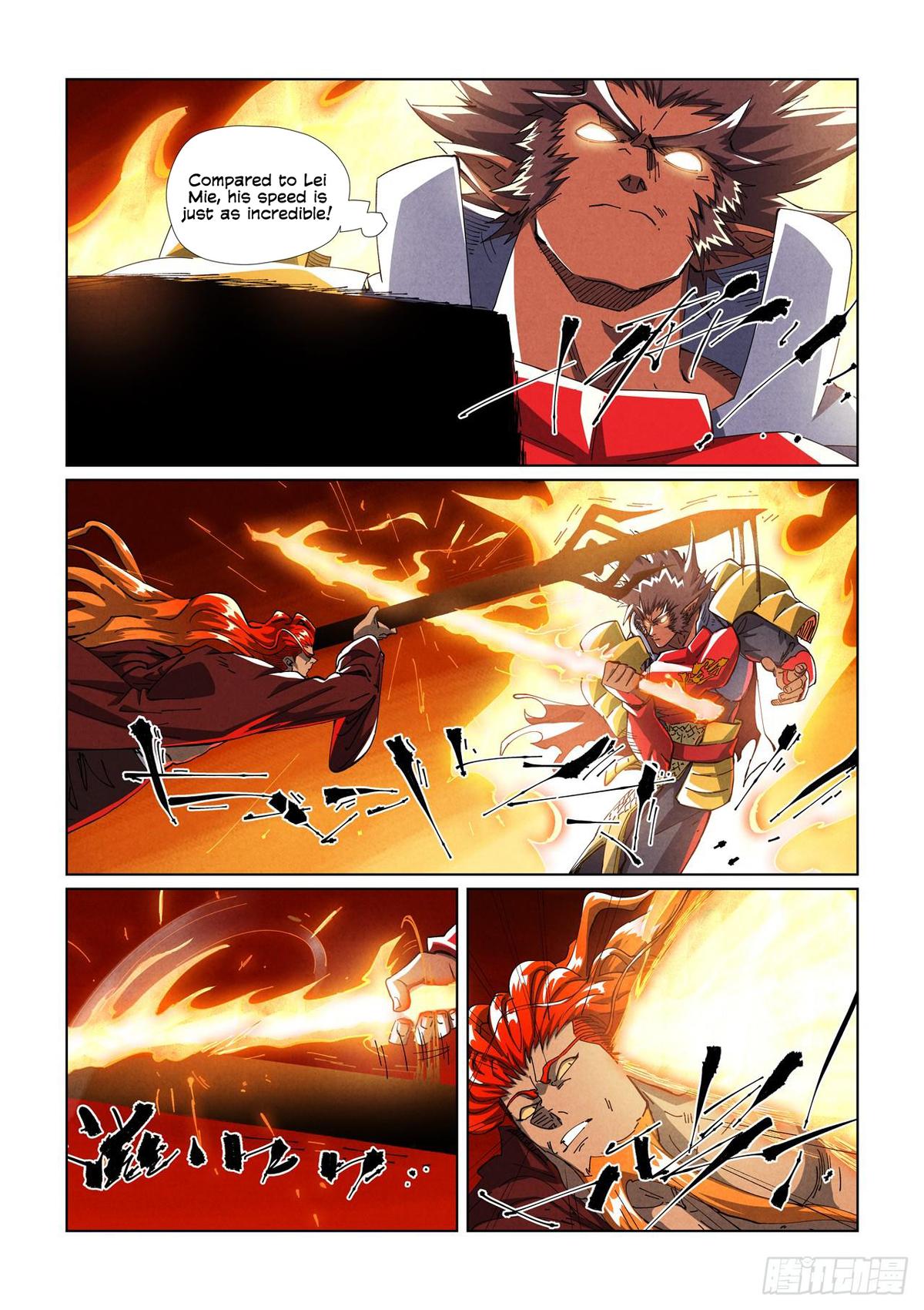 Tales of Demons and Gods Chapter 490.5 — page 2