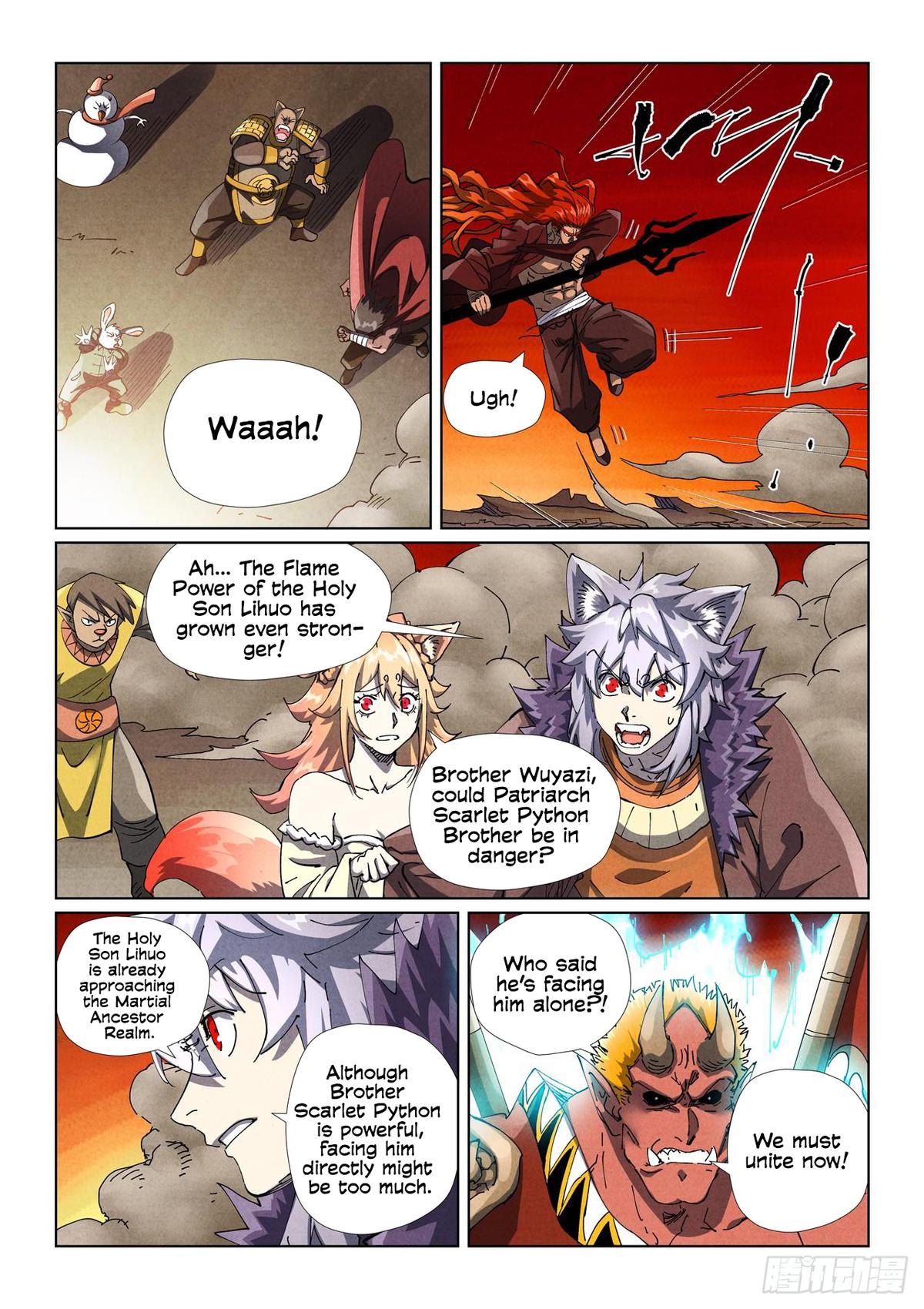 Tales of Demons and Gods Chapter 490.5 — page 4