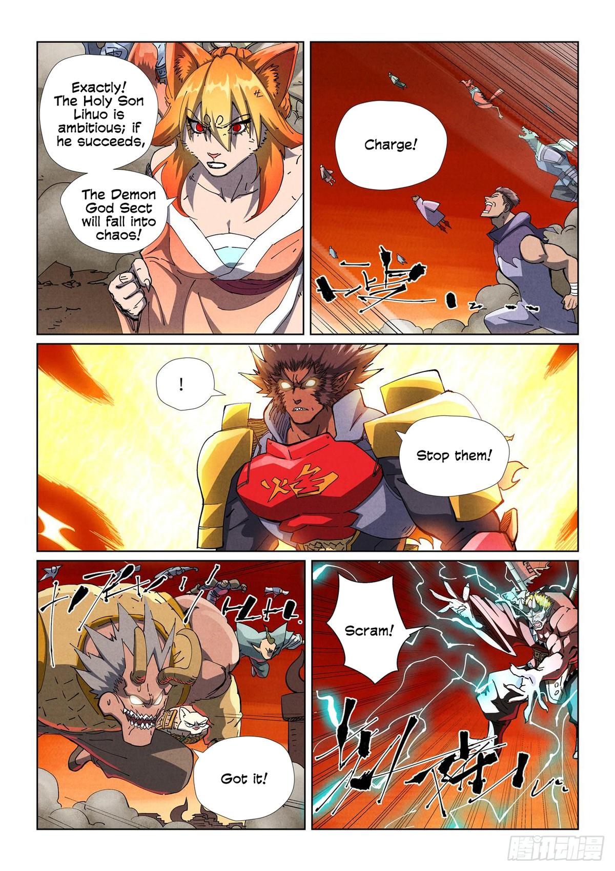 Tales of Demons and Gods Chapter 490.5 — page 5