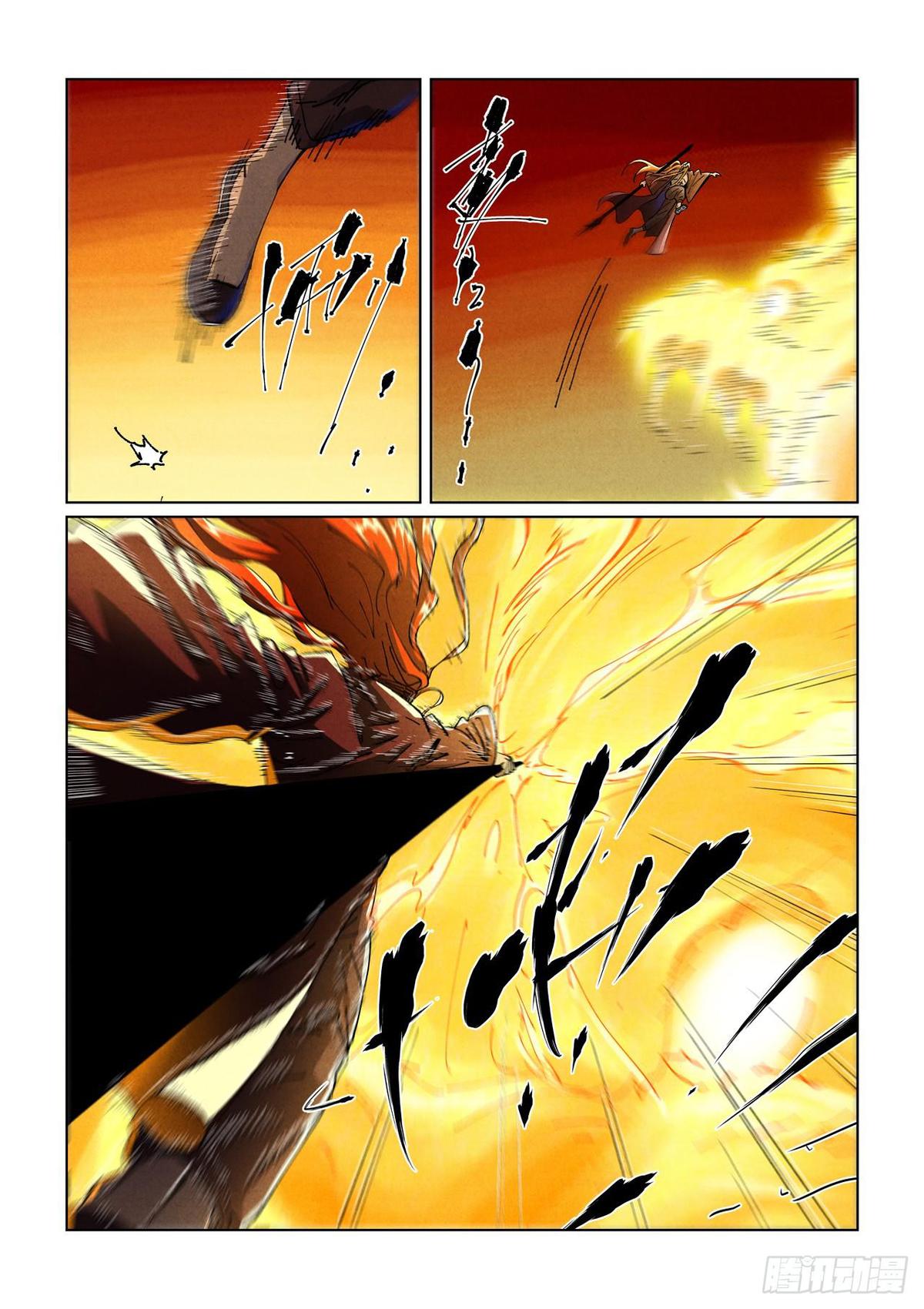 Tales of Demons and Gods Chapter 490 — page 8