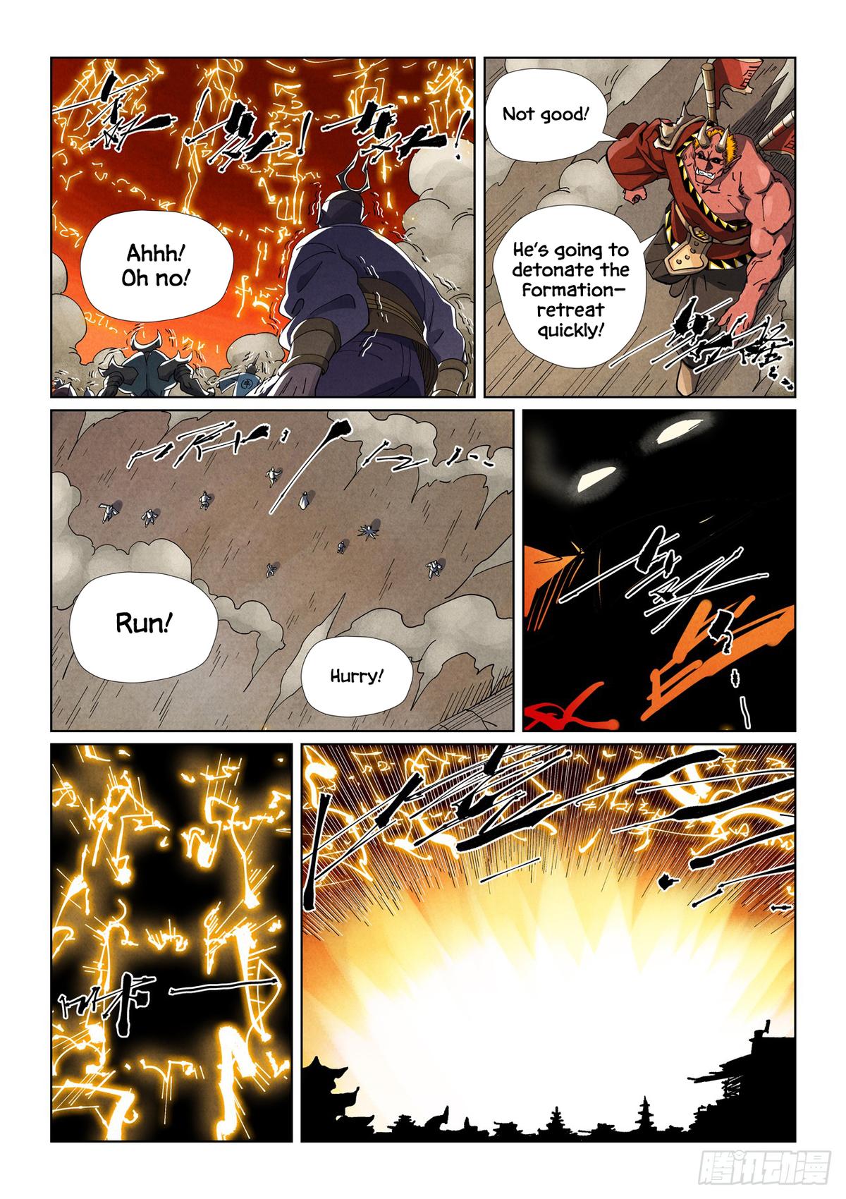 Tales of Demons and Gods Chapter 491.5 — page 1