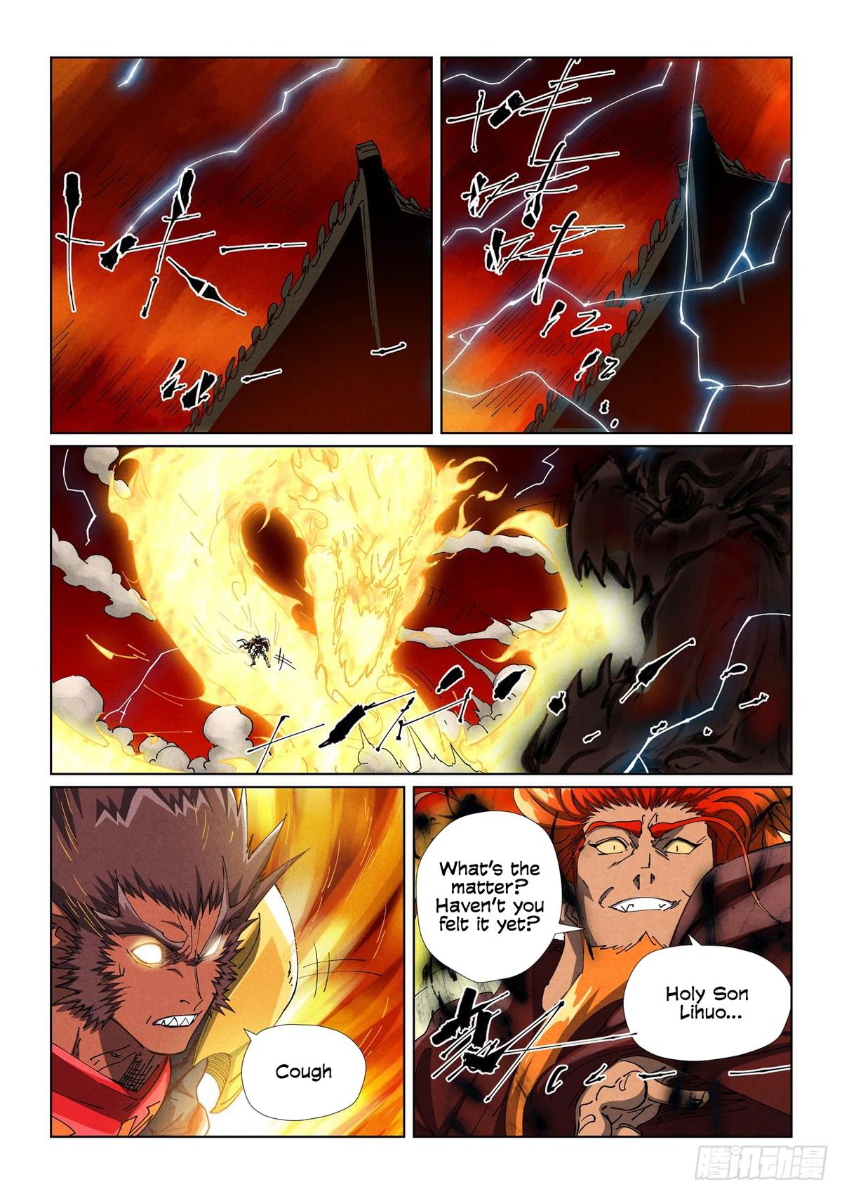 Tales of Demons and Gods Chapter 491 — page 6
