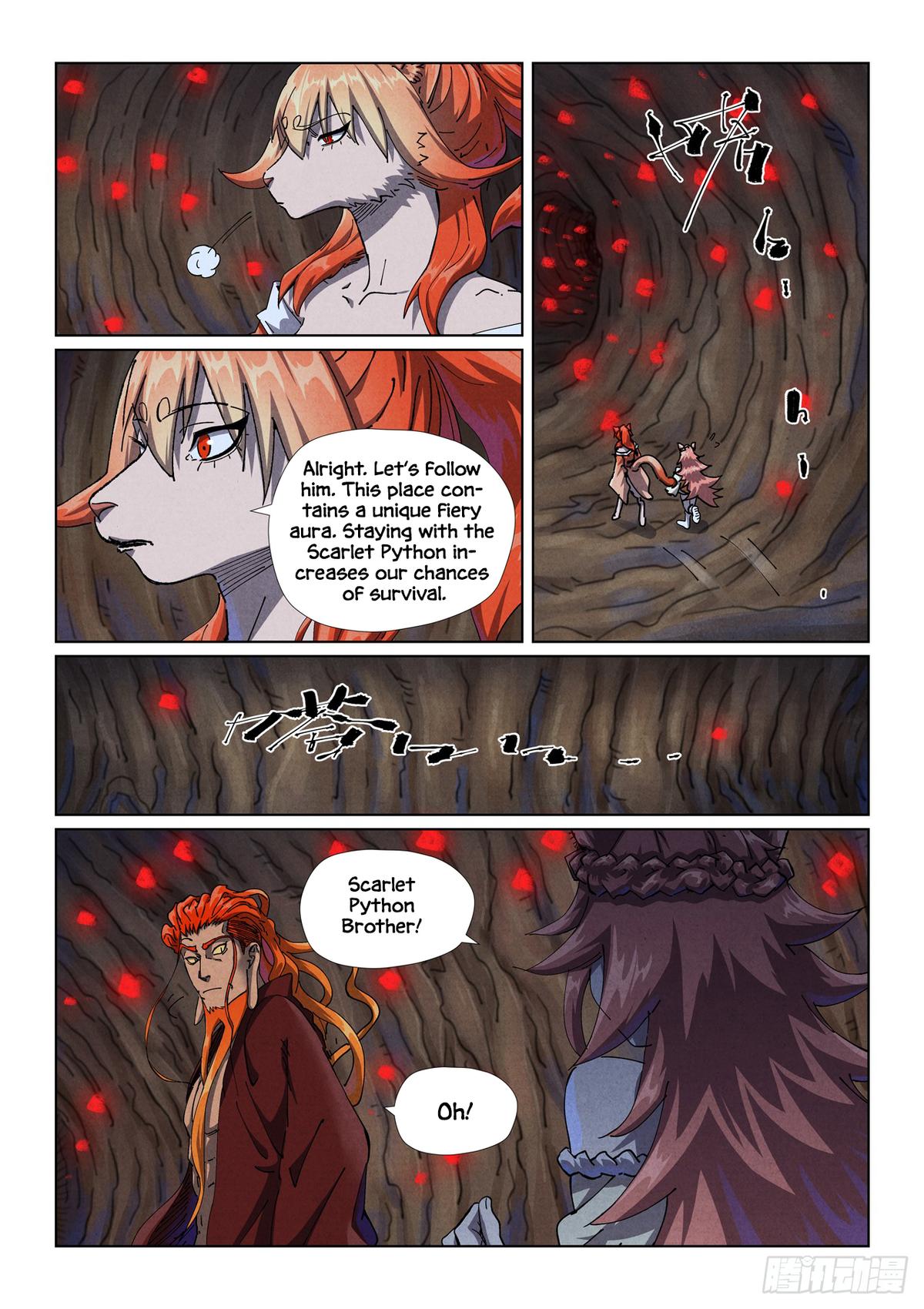 Tales of Demons and Gods Chapter 492.5 — page 1