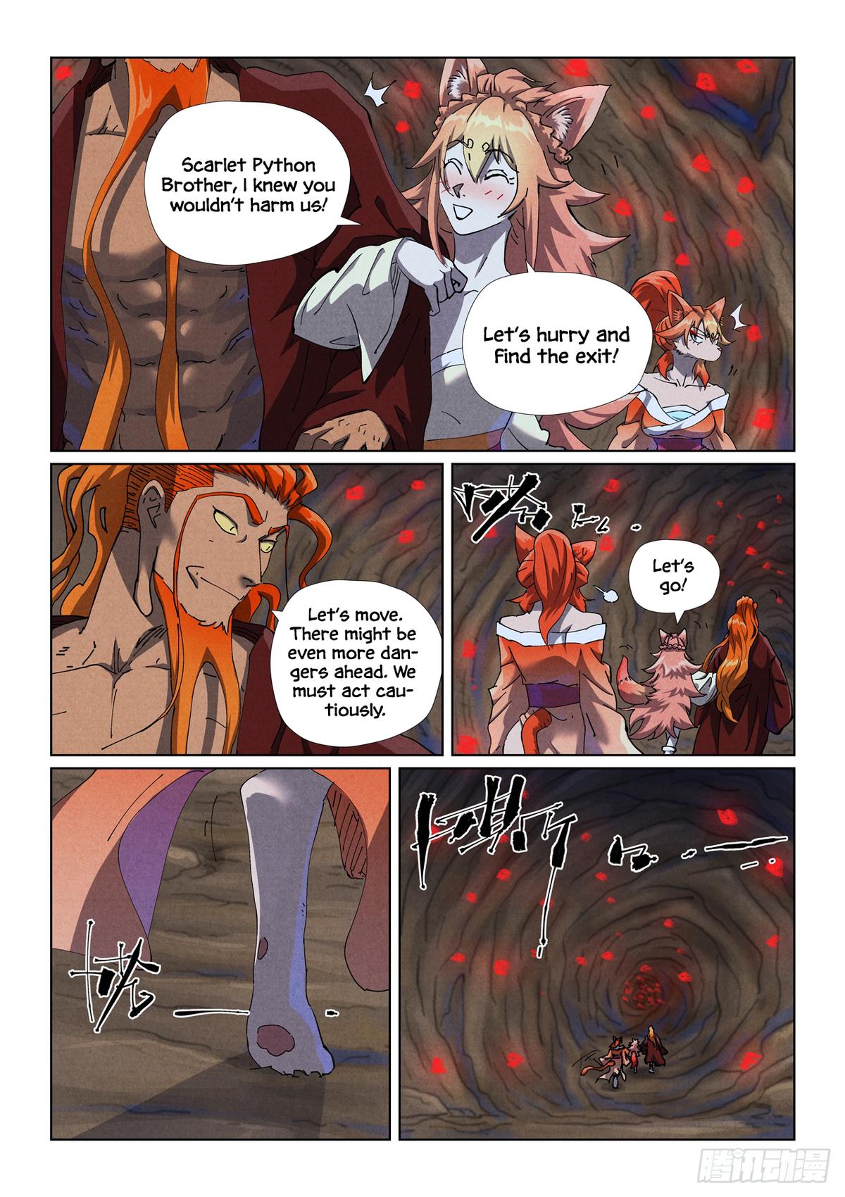 Tales of Demons and Gods Chapter 492.5 — page 4