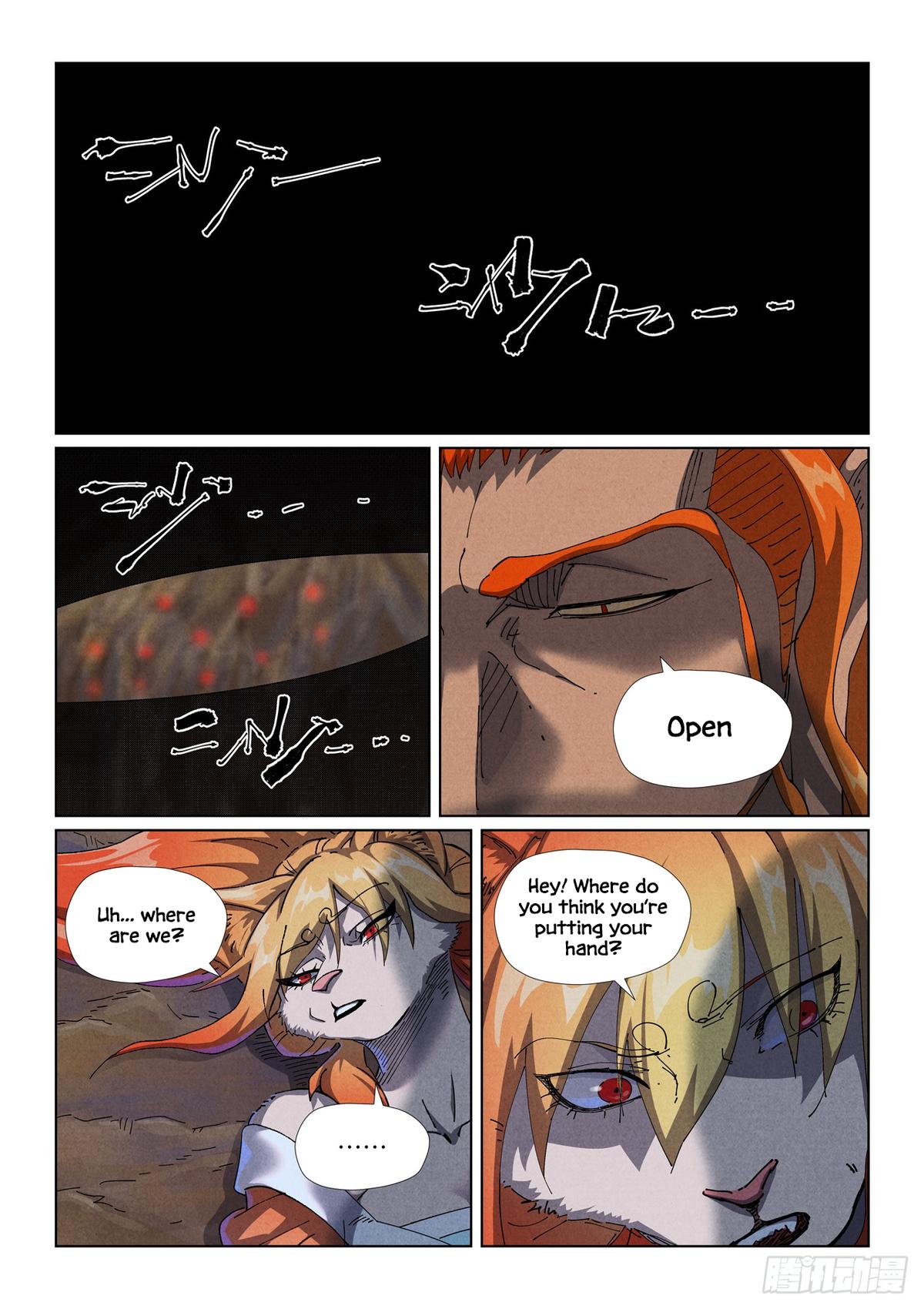 Tales of Demons and Gods Chapter 492 — page 1