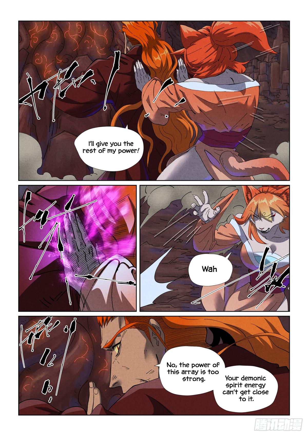 Tales of Demons and Gods Chapter 493.5 — page 1