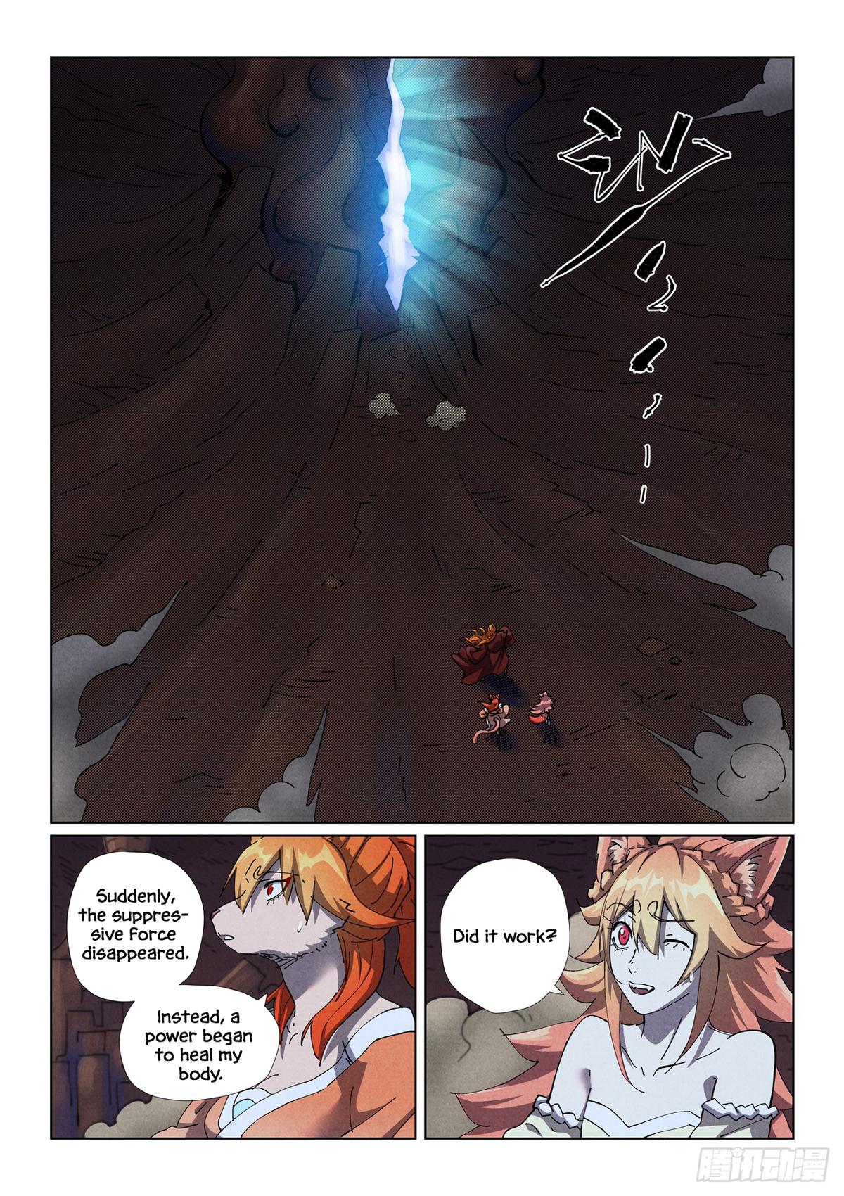 Tales of Demons and Gods Chapter 493.5 — page 3