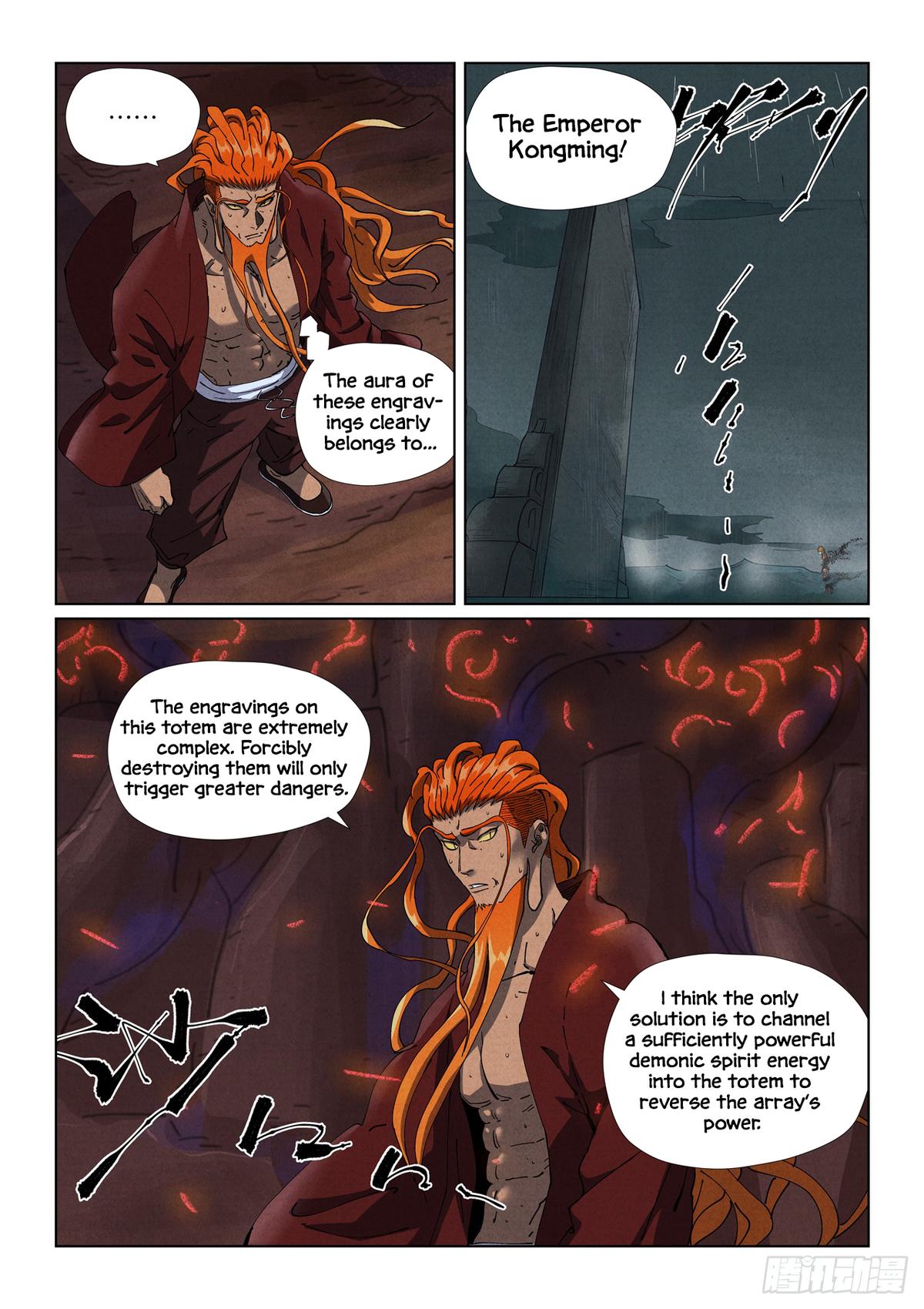 Tales of Demons and Gods Chapter 493 — page 3