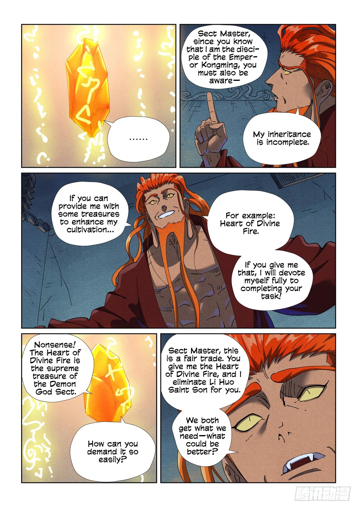 Tales of Demons and Gods Chapter 494.5 — page 1