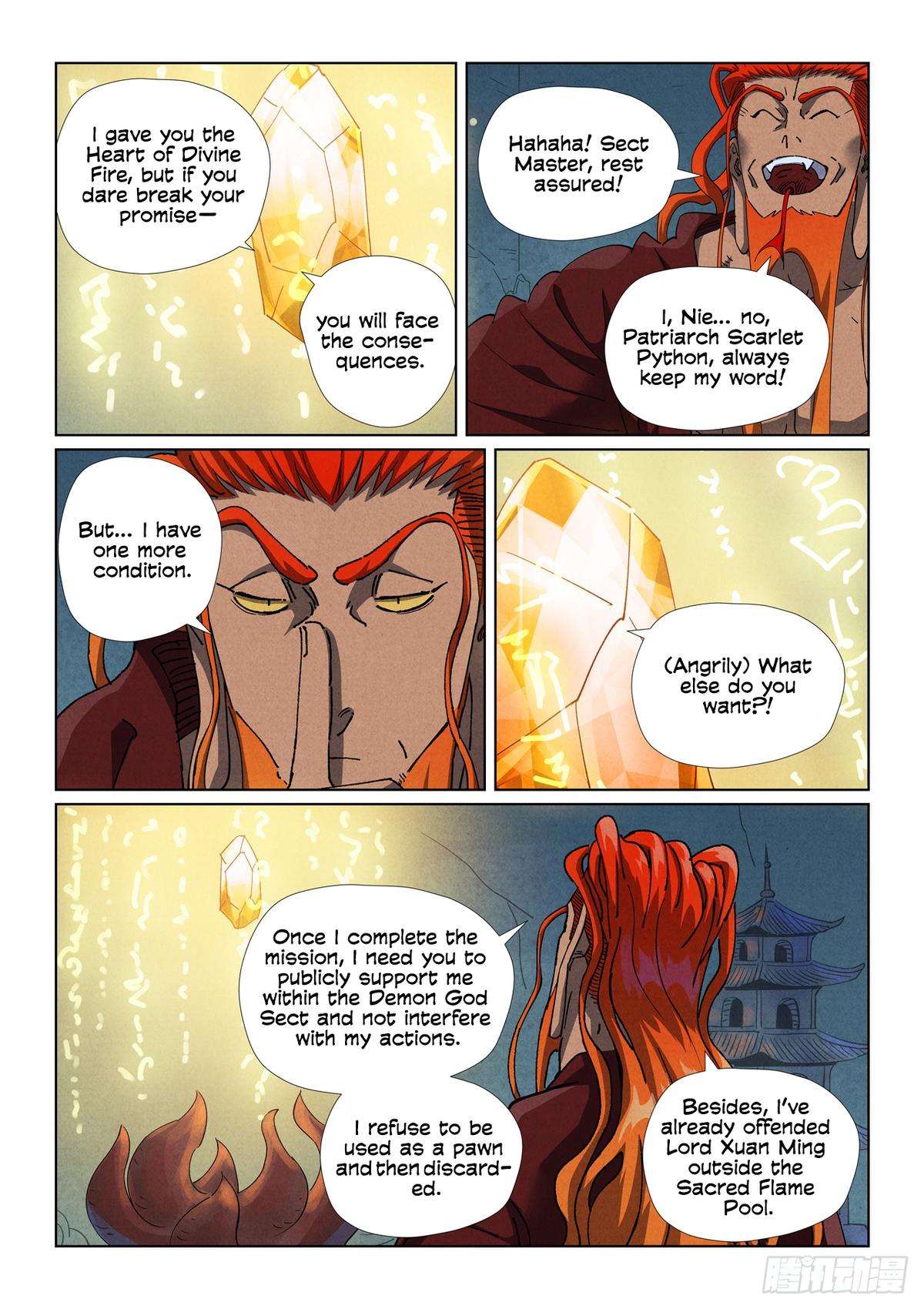 Tales of Demons and Gods Chapter 494.5 — page 3