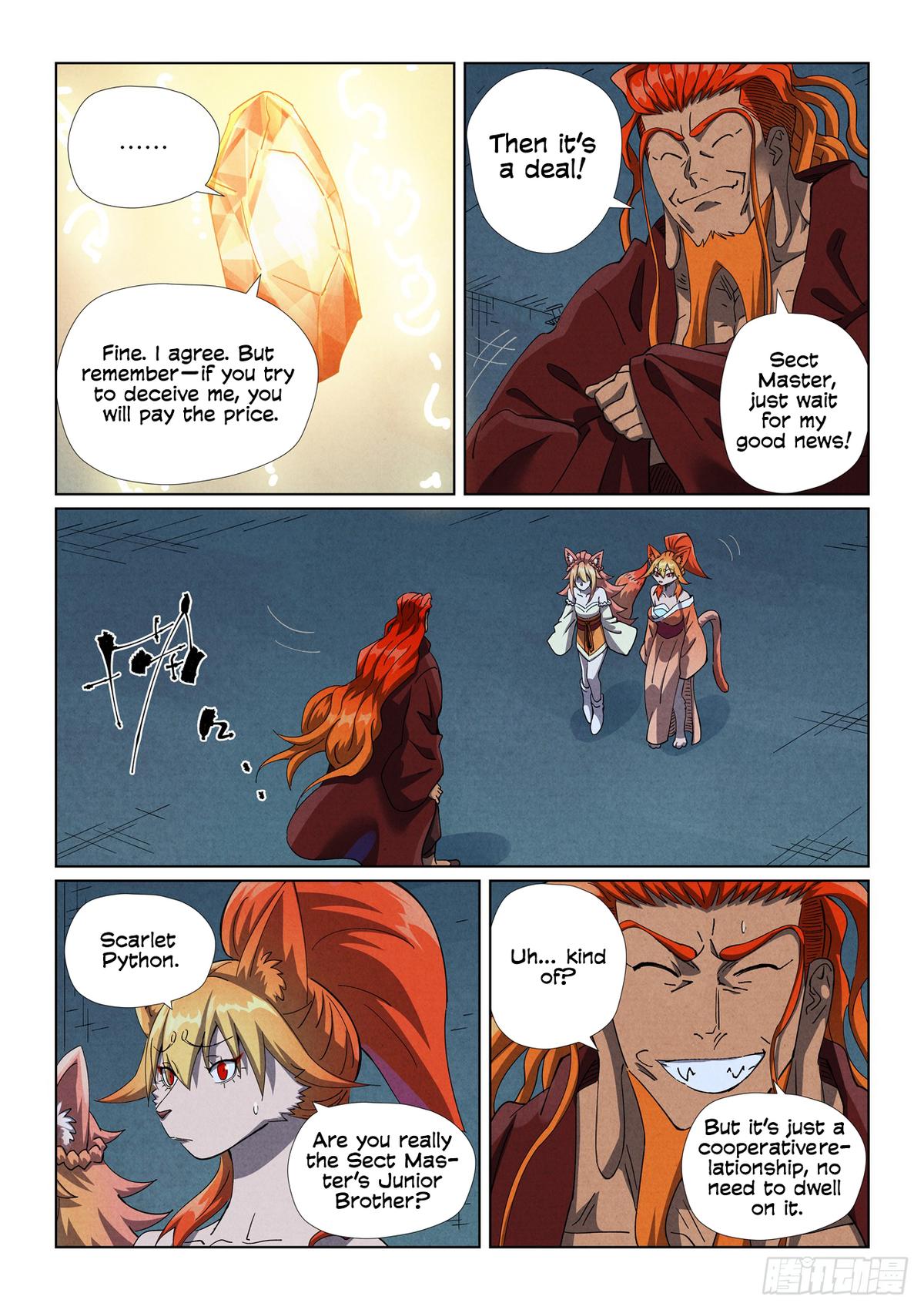 Tales of Demons and Gods Chapter 494.5 — page 4