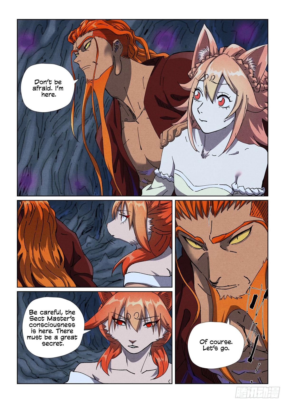 Tales of Demons and Gods Chapter 494 — page 1