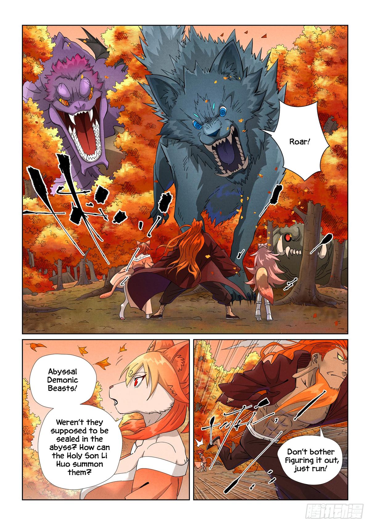 Tales of Demons and Gods Chapter 495.5 — page 8